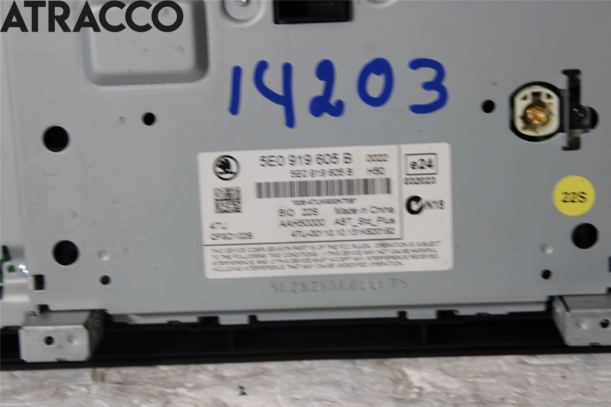 Skoda OCTAVIA (5E) 13-20 Radio