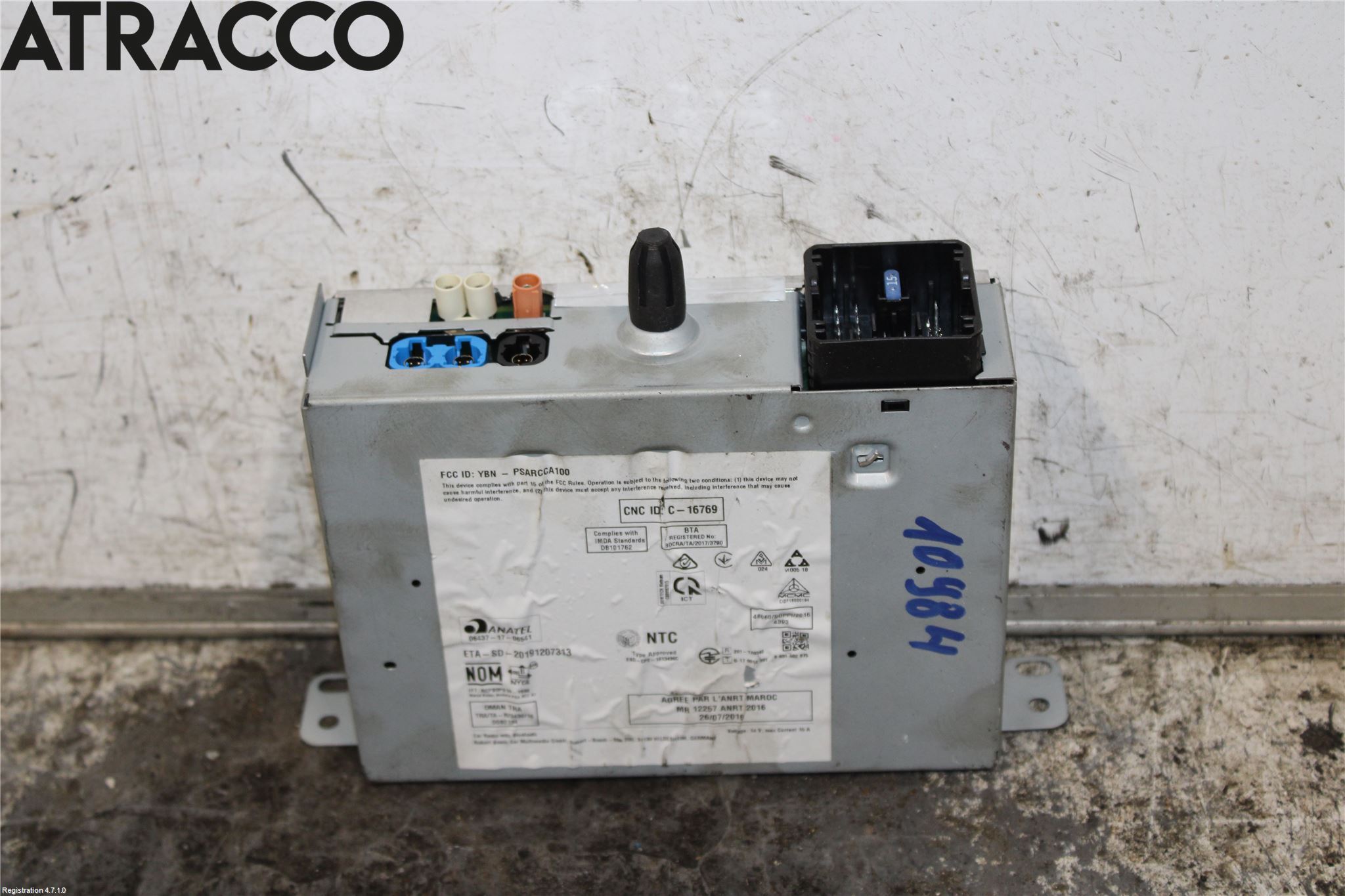 Peugeot 2008/E-2008 20- Radio