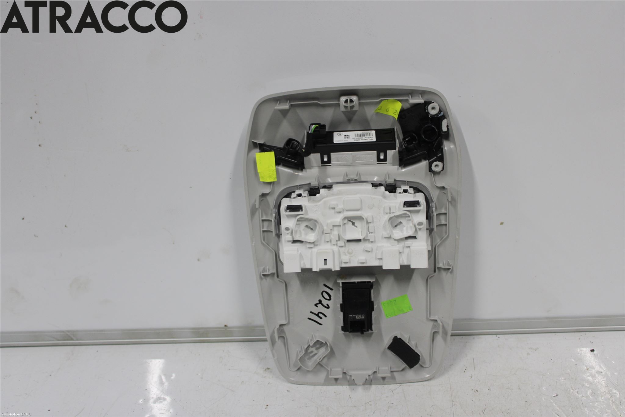 Citroen C4/E-C4 C4X/E-C4X III 21- Innerbelysning