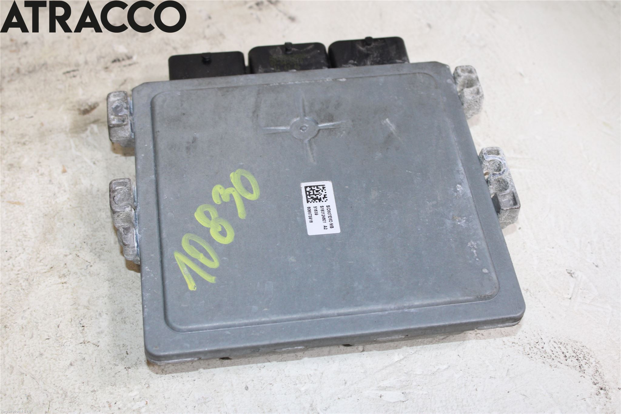 Volvo V50 08-12 Styrenhet Insprut Bensin