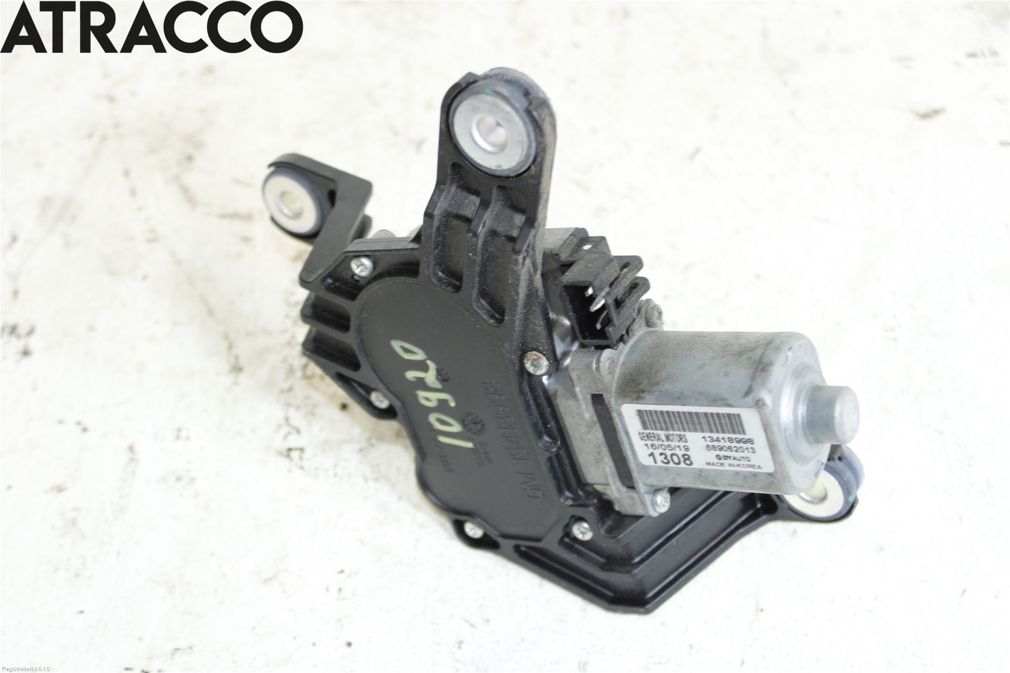 Opel ASTRA K 16-22 Torkarmotor Baklucka