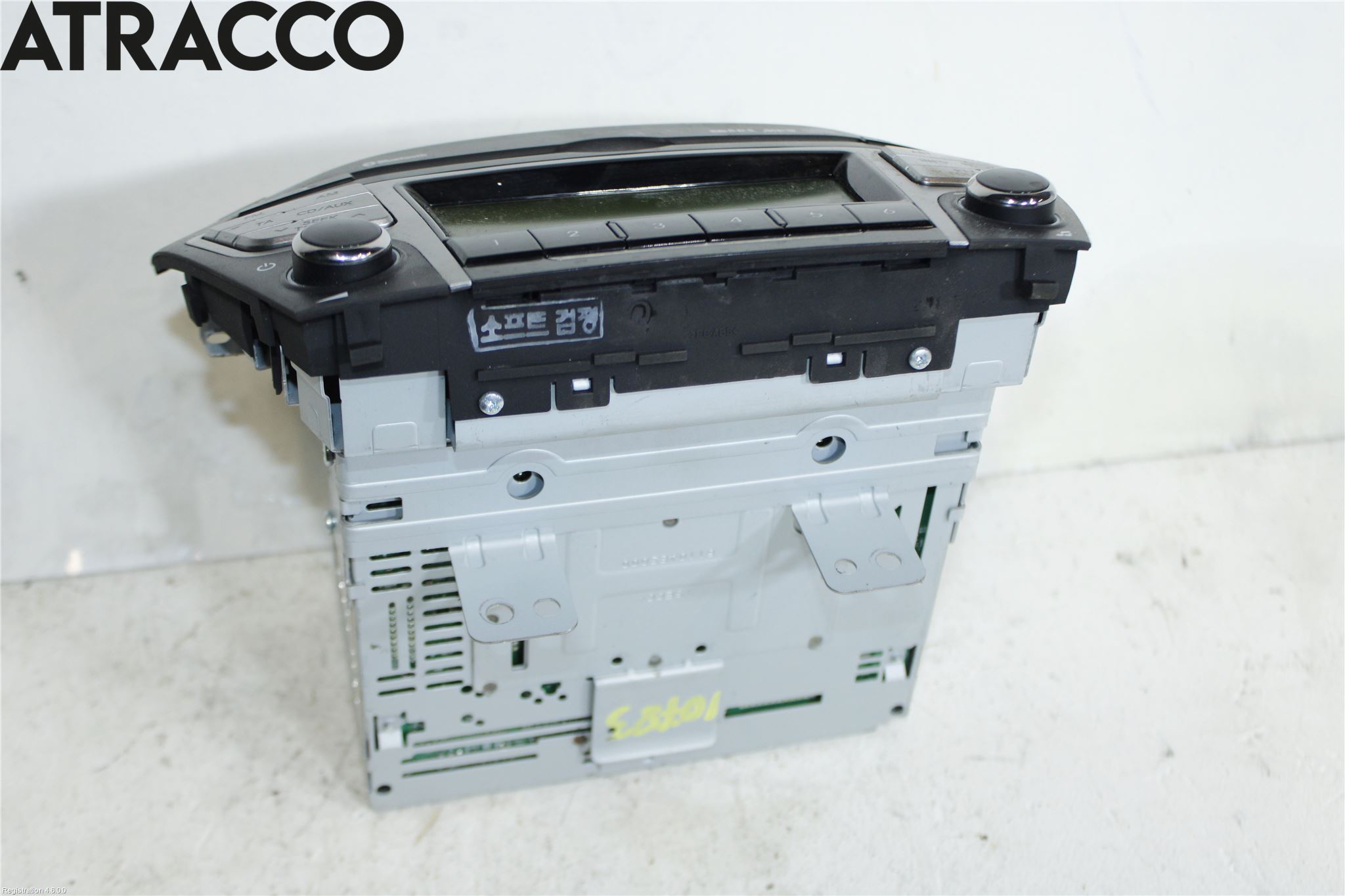 Toyota YARIS XP130 15-20 Radio