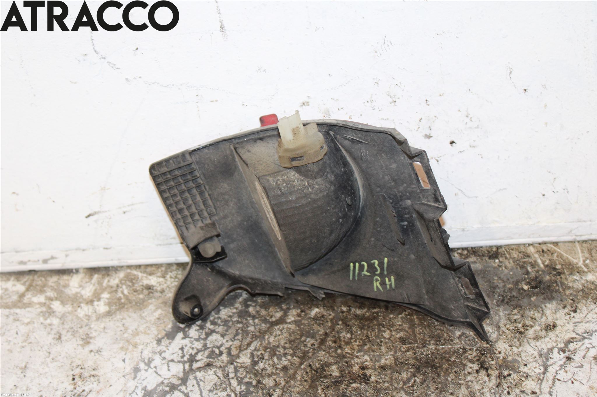 Peugeot 2008 13-20 Backlampa