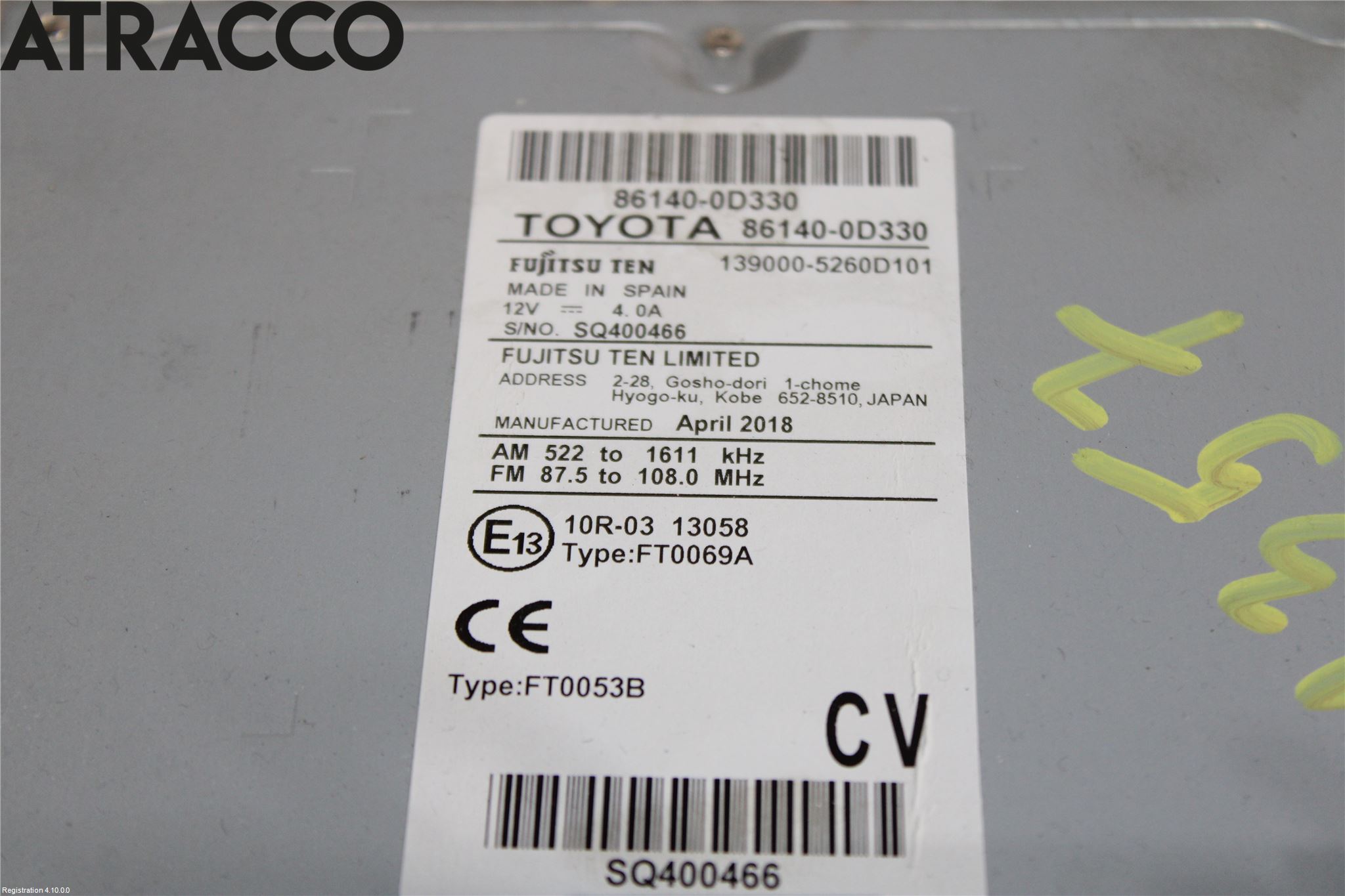 Toyota YARIS XP130 15-20 Radio