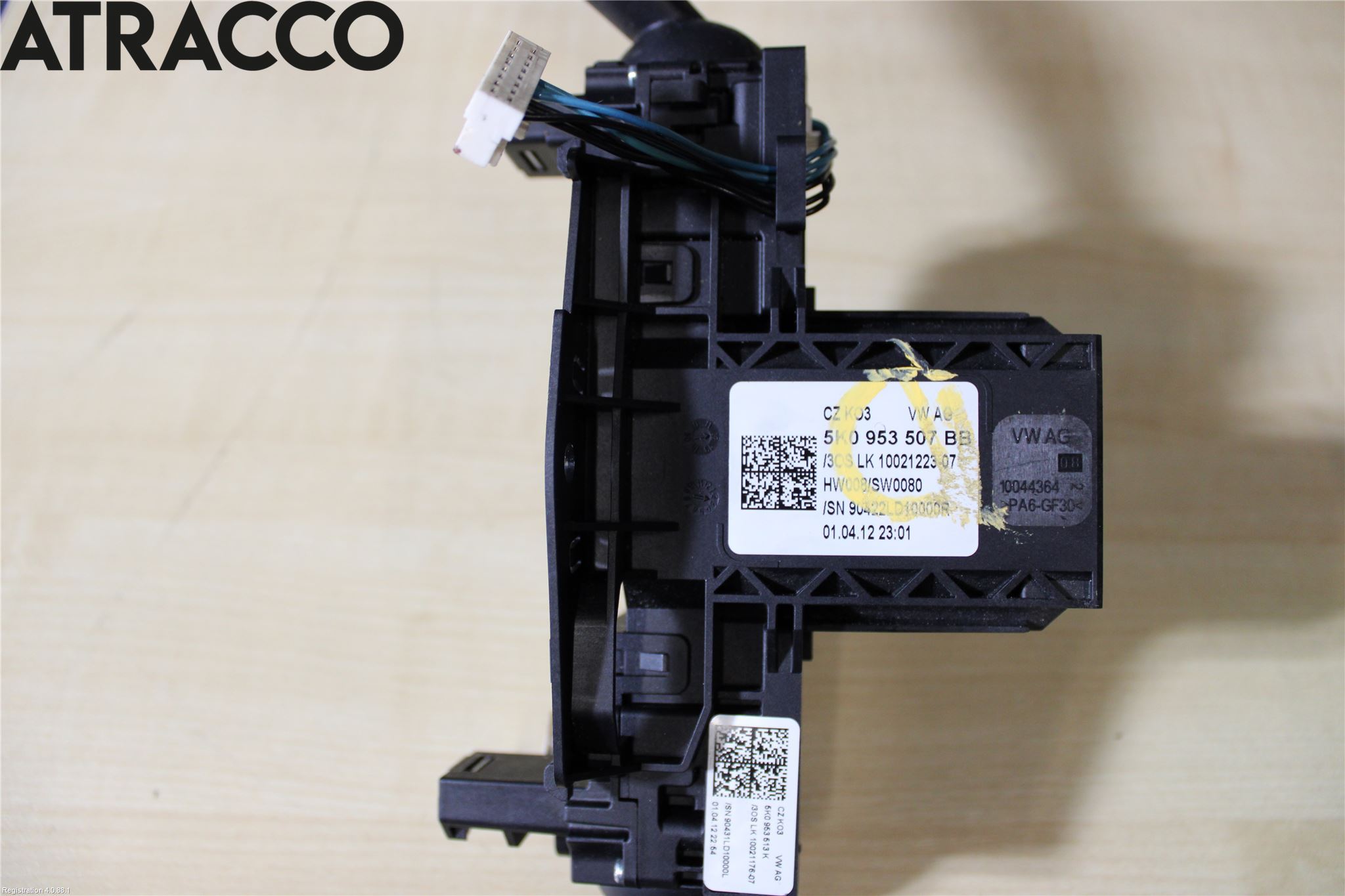 Volkswagen VW CADDY 11-15 Spakcentral