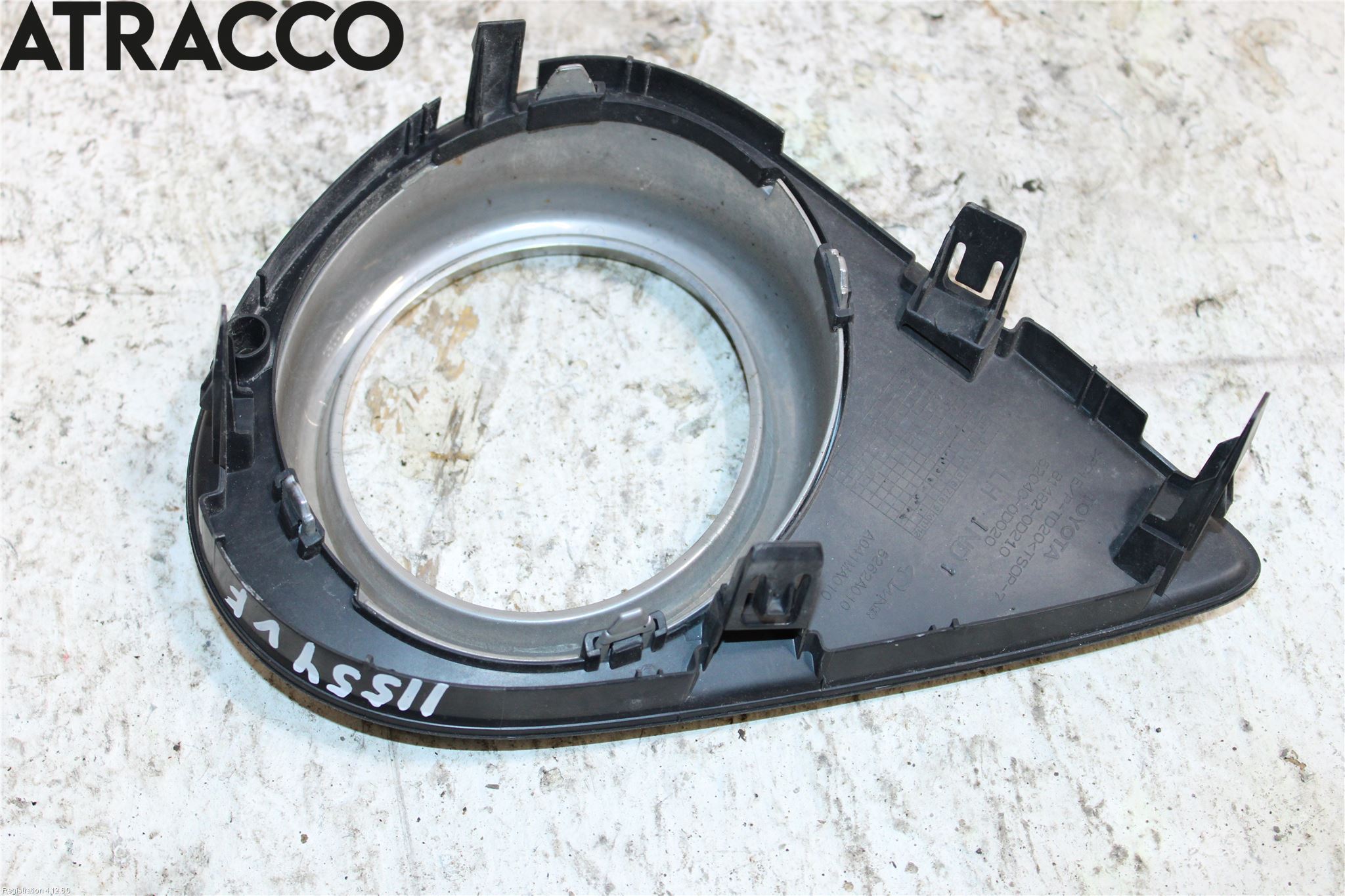 Toyota YARIS XP130 12-14 Dimljussarg Fram