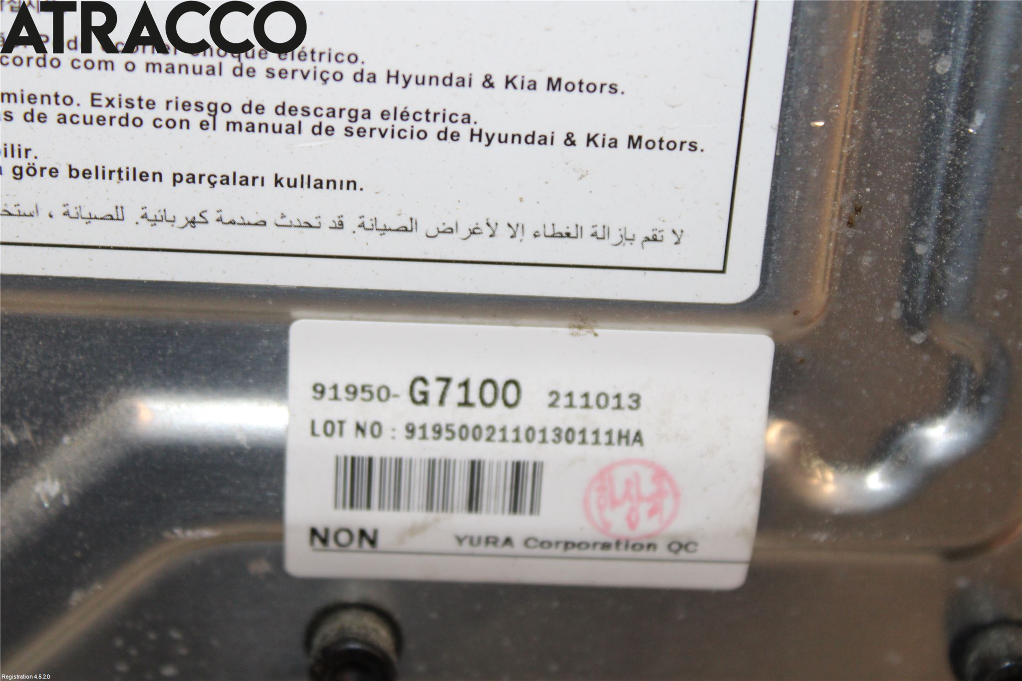 Hyundai IONIQ AE 17-22 Converter