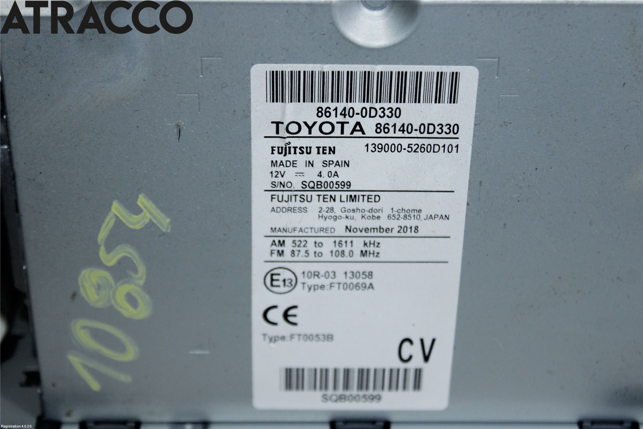 Toyota YARIS XP130 15-20 Radio