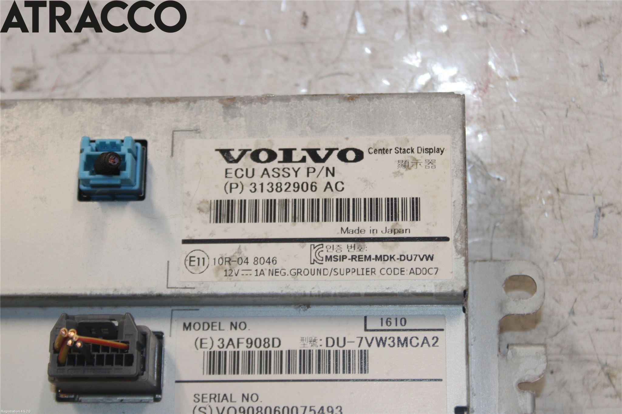 Volvo V40 12-19 Multifunktionsdisplay
