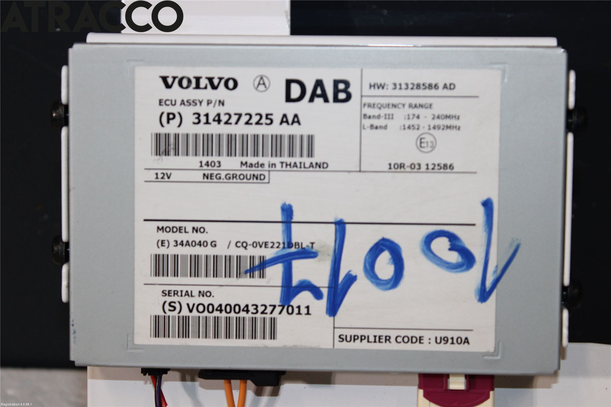 Volvo V40 12-19 Styrenhet Övrigt