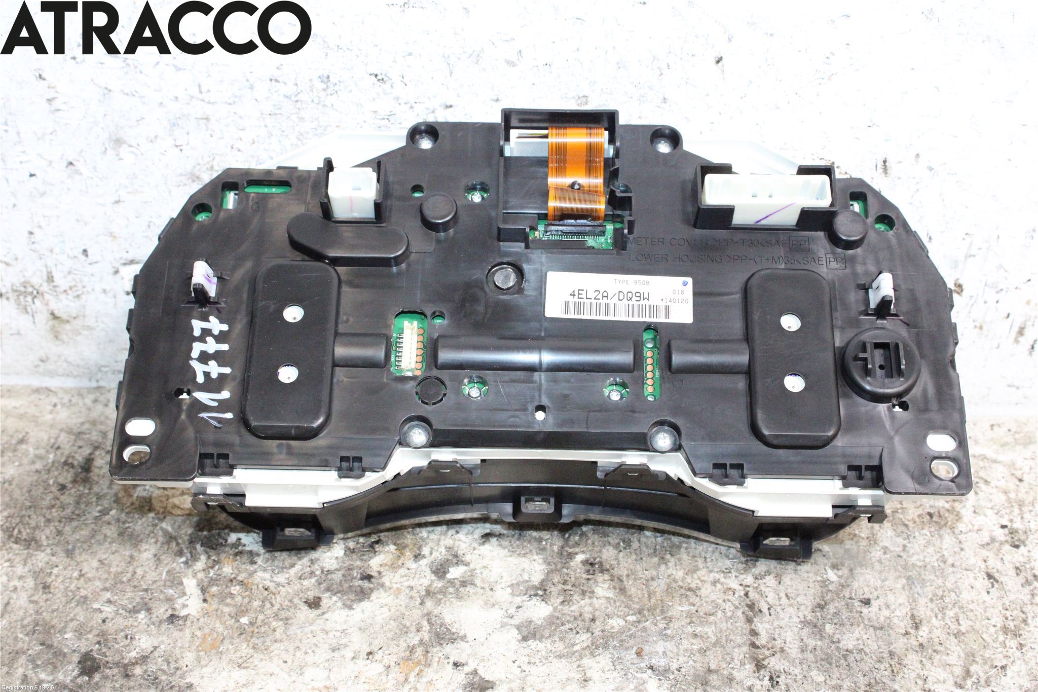 Nissan QASHQAI 14-17 Instrument Komb