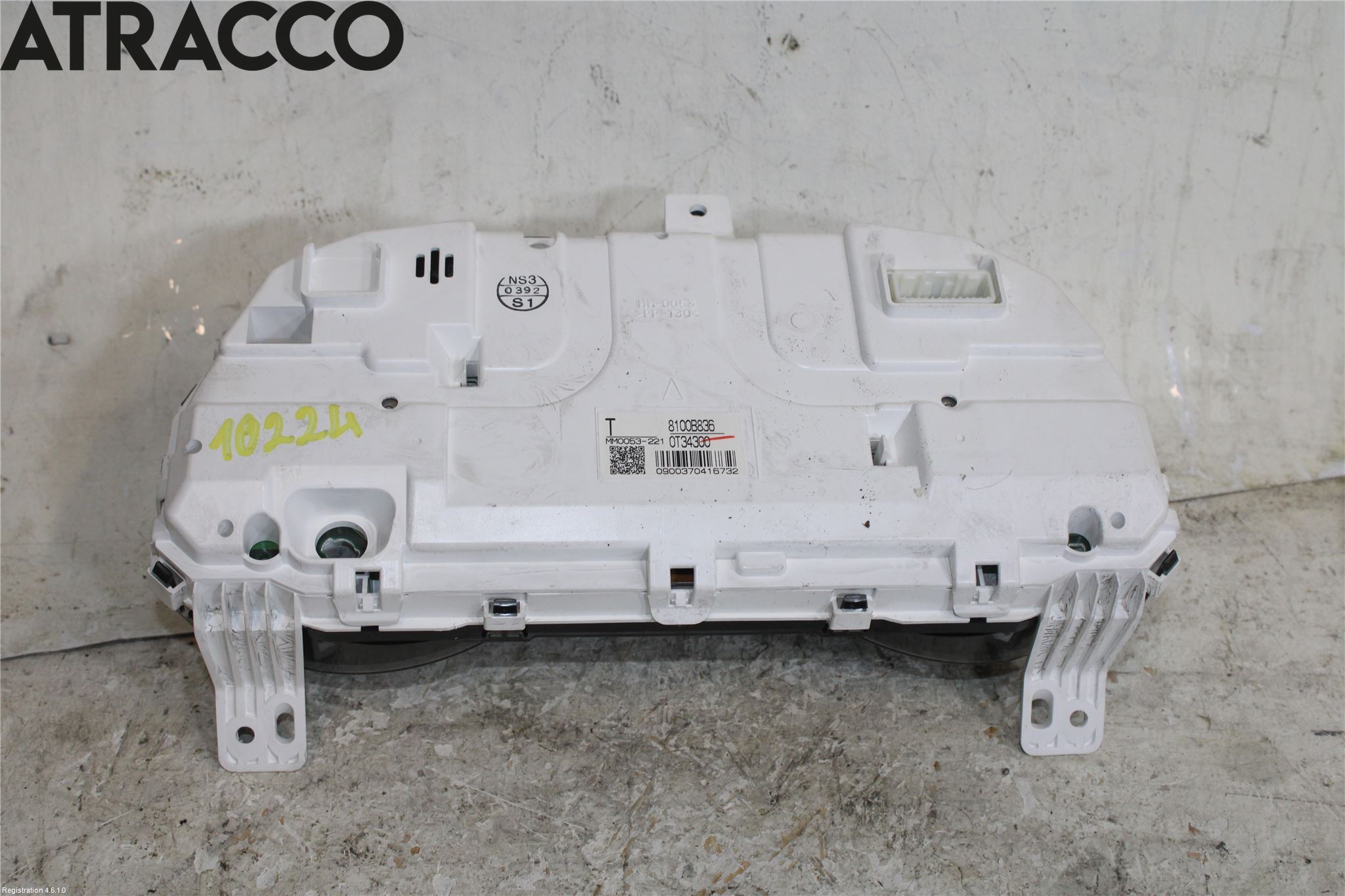 Peugeot 4008 Instrument Komb