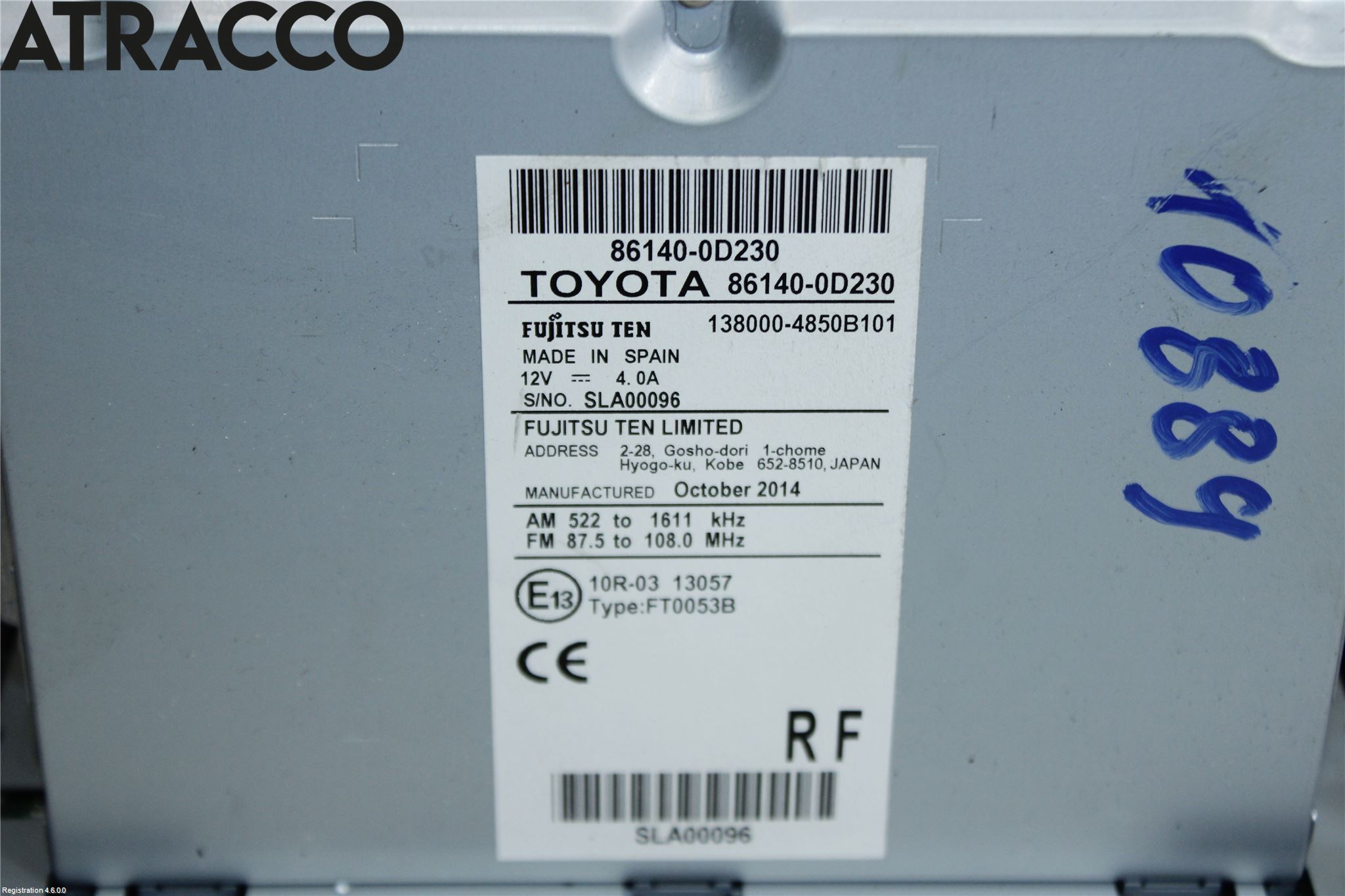 Toyota YARIS XP130 15-20 Radio