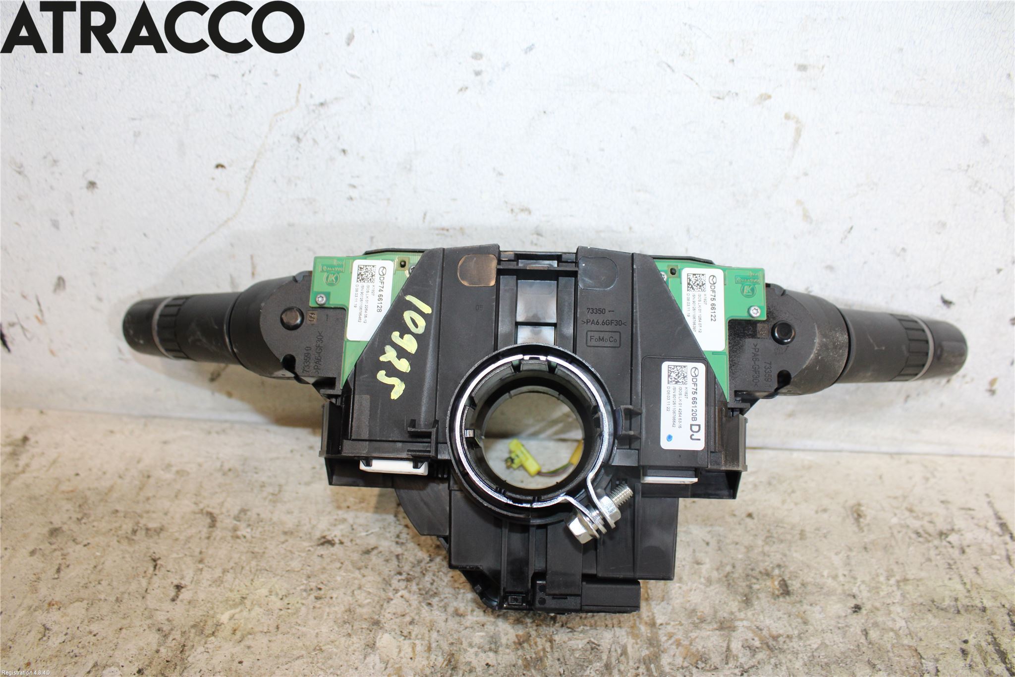 Mazda 2 (DE) 08-15 Spakcentral