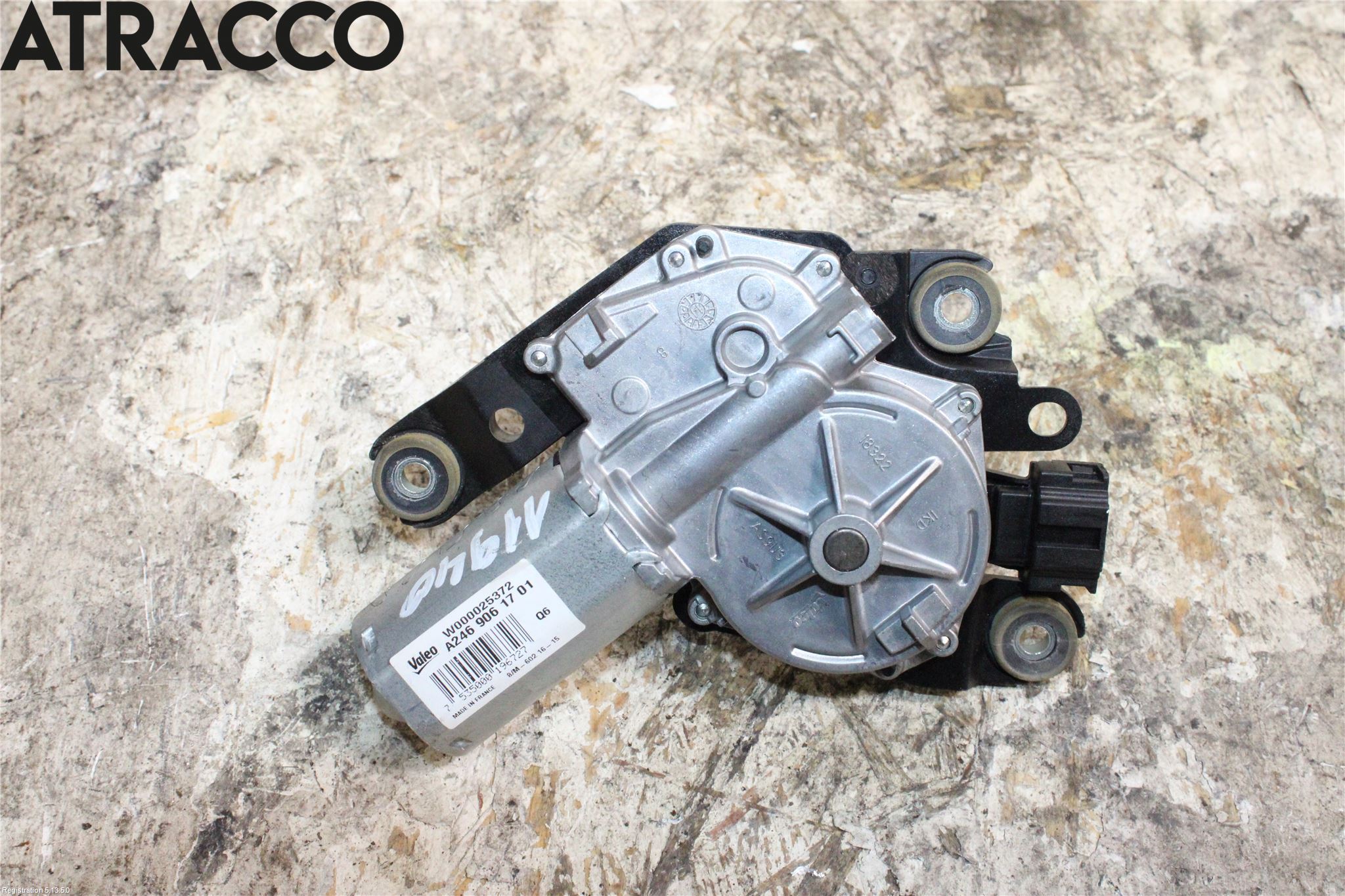 Mercedes-Benz MB B-KLASS (W246/W242) 12-19 Torkarmotor Baklucka