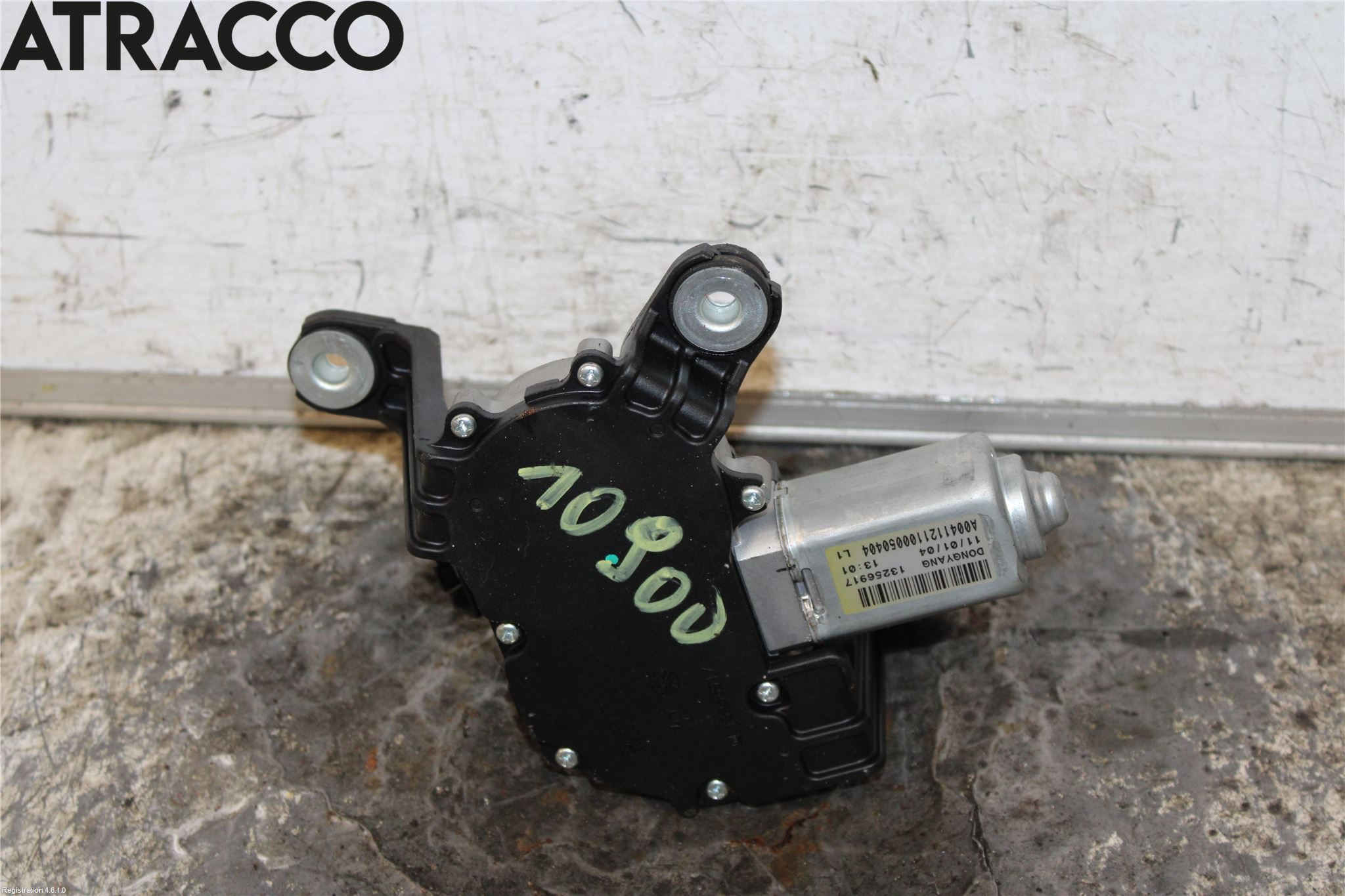 Opel ASTRA J 10-15 Torkarmotor Baklucka