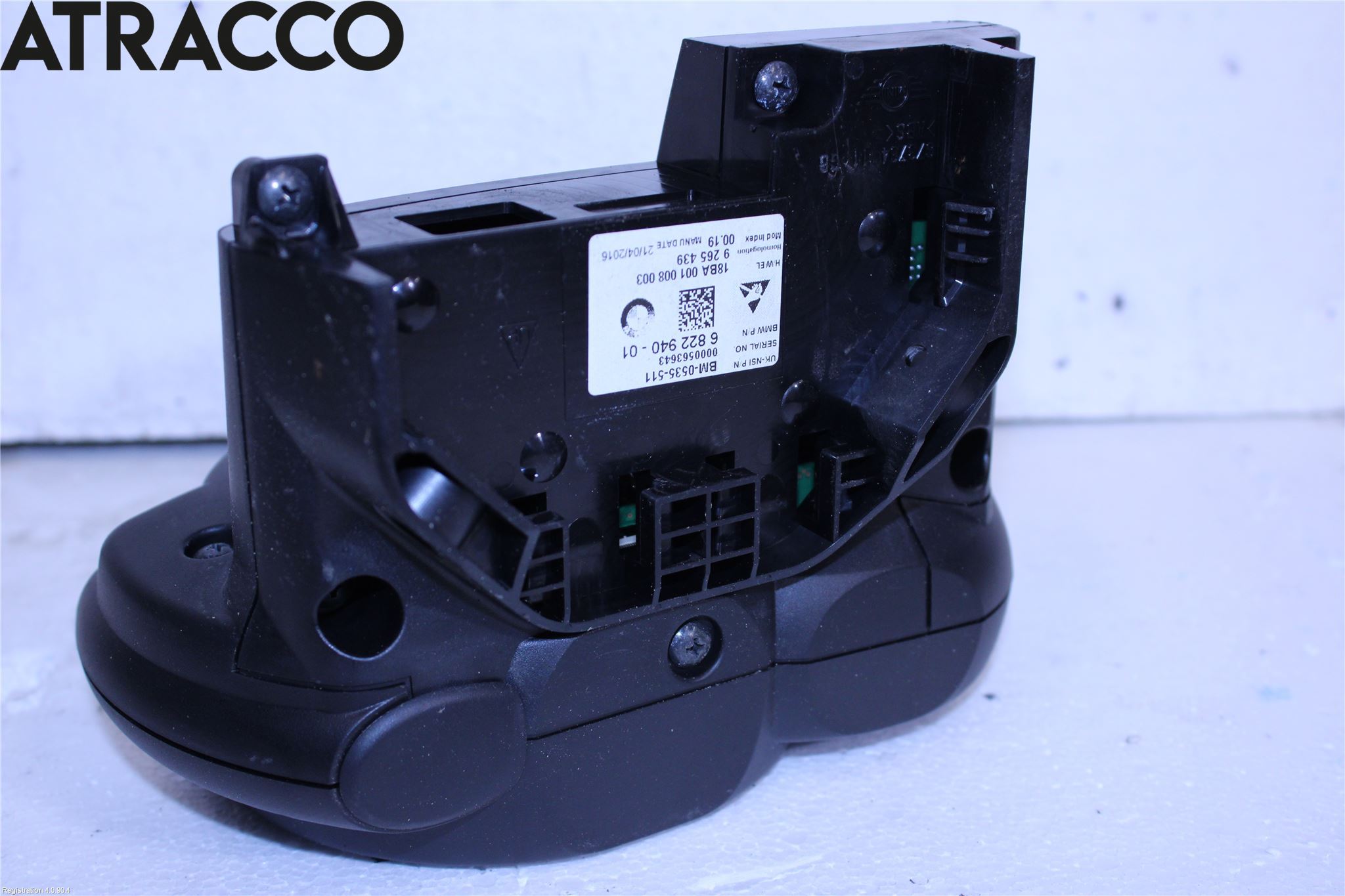 Mini ONE/COOPER 5DR F55 14-24 Instrument Hast