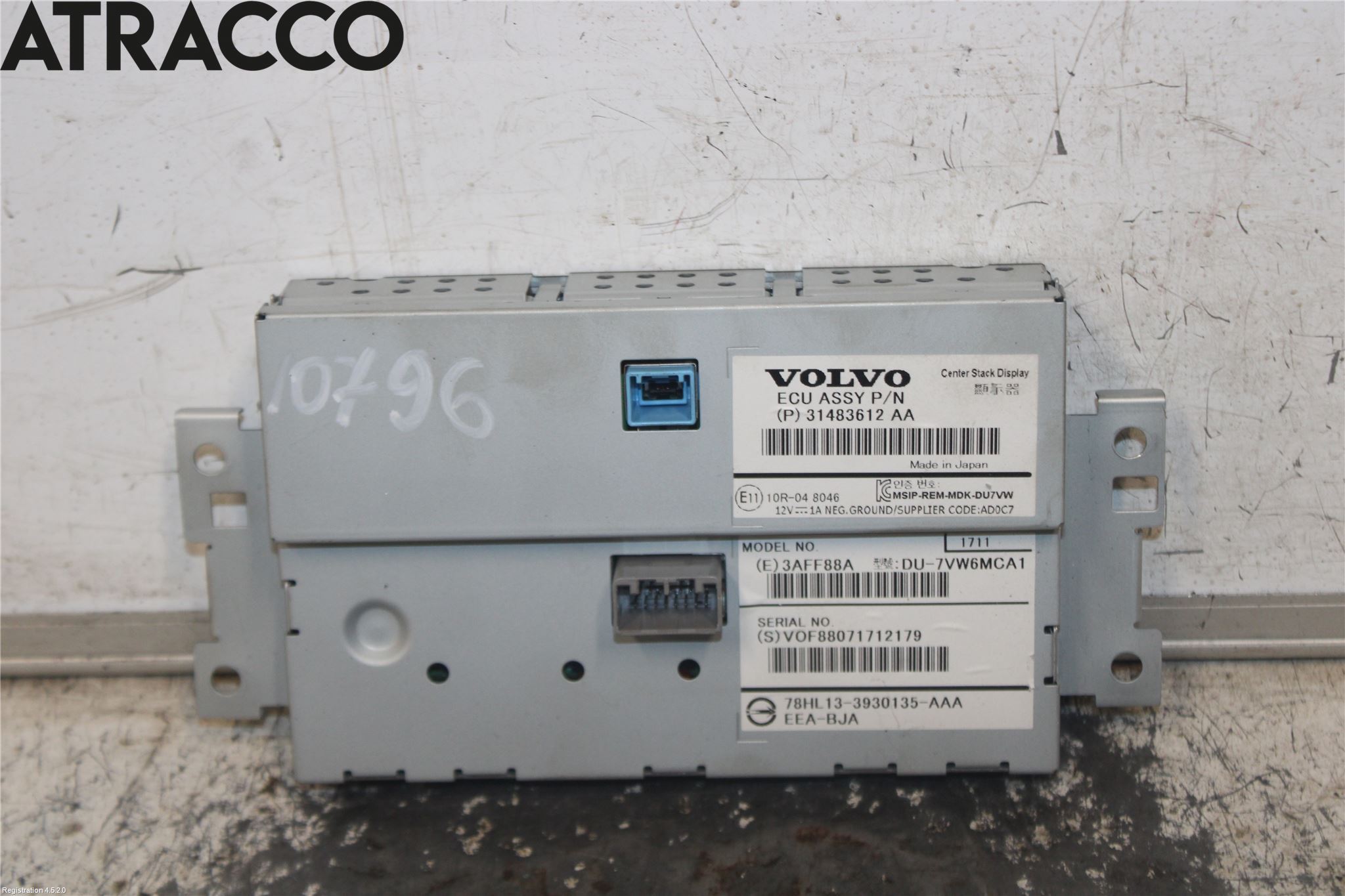 Volvo V60 14-18 Bildskärm