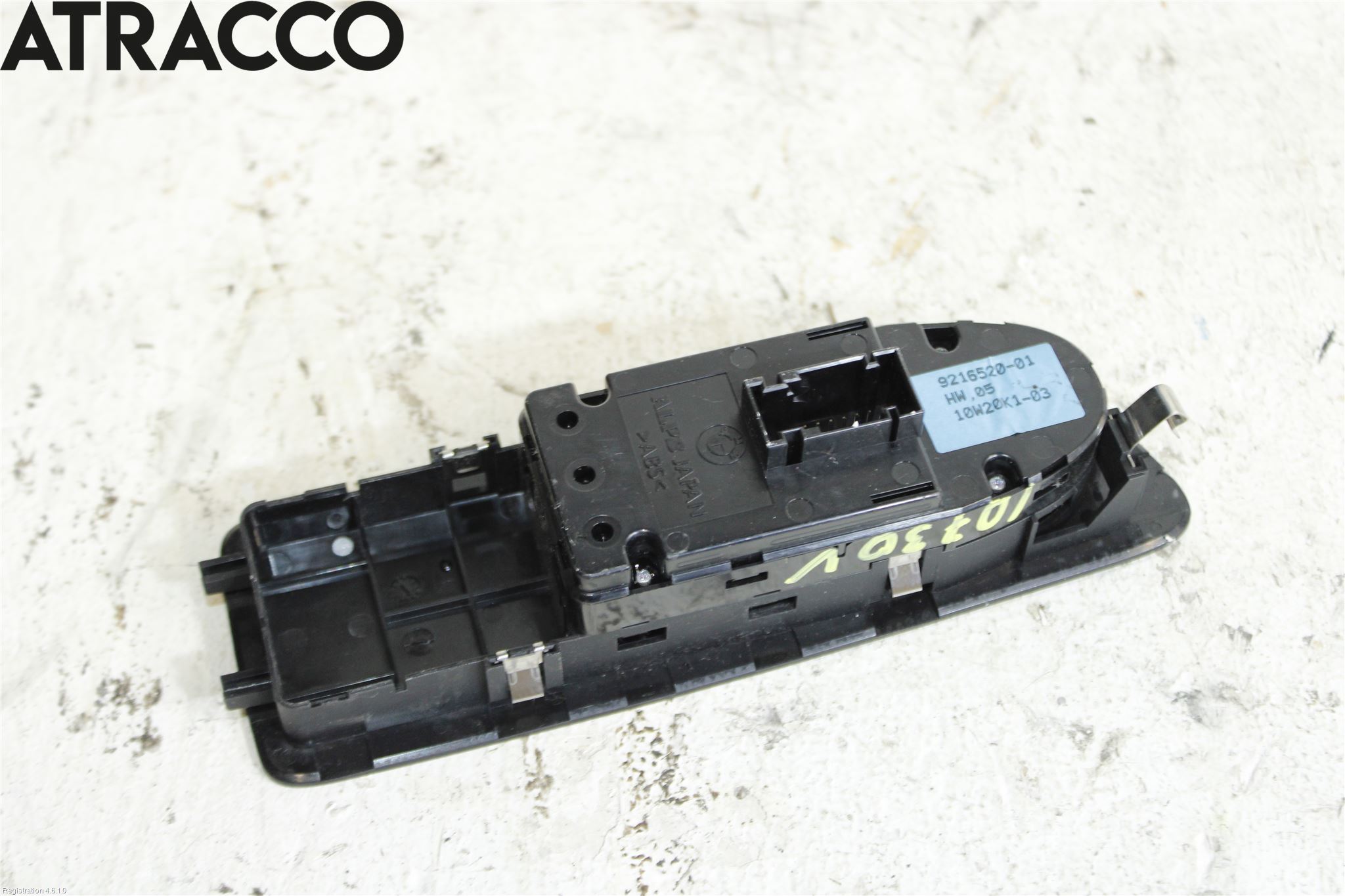 BMW 1 E87/81 5D/3D 03-11 Strömställare Elhiss
