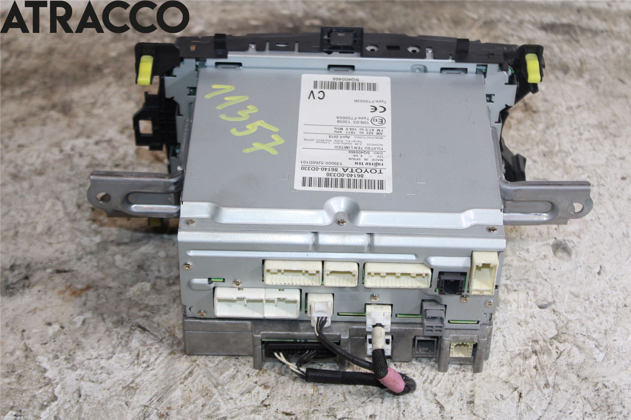 Toyota YARIS XP130 15-20 Radio