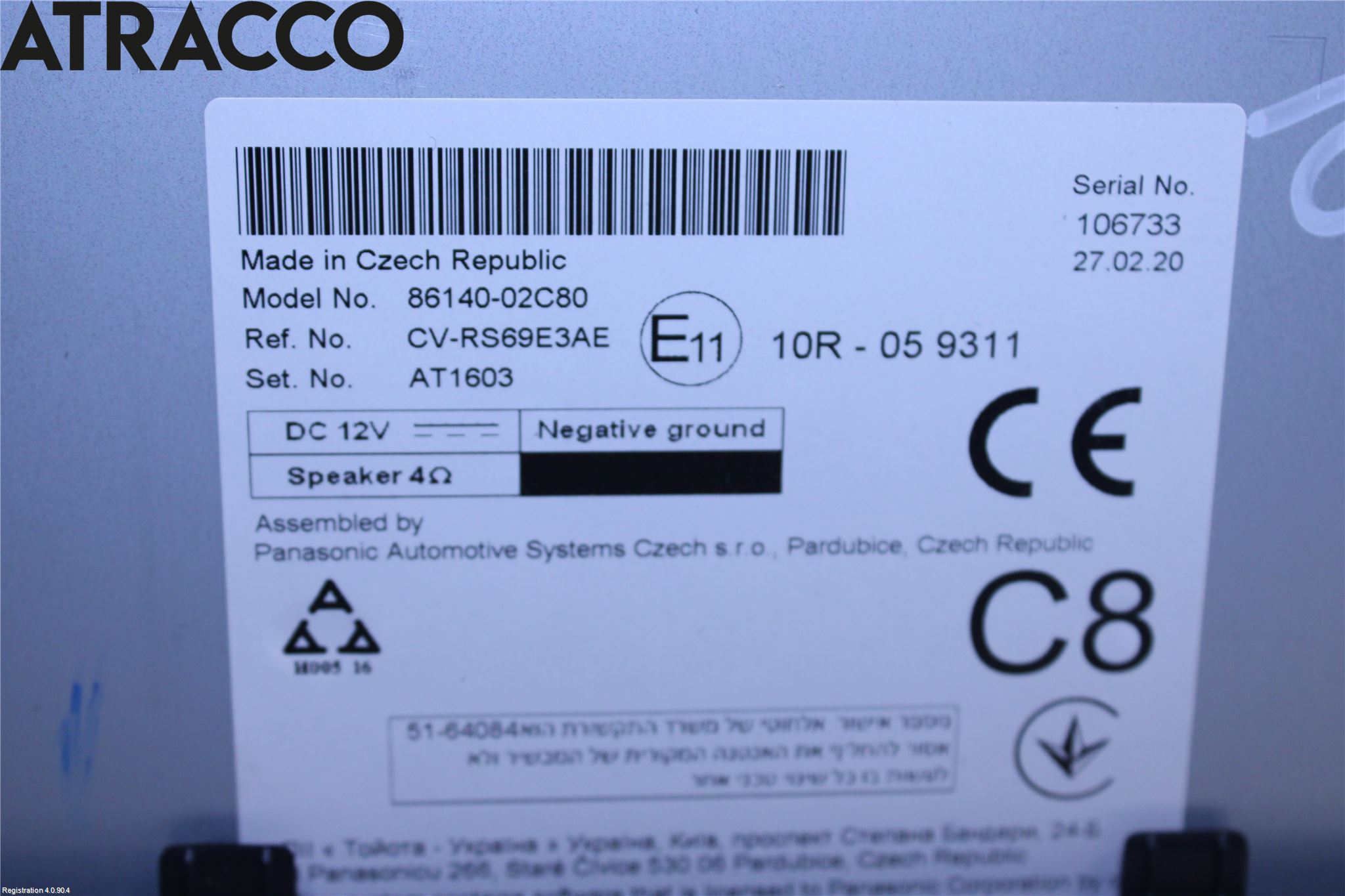 Toyota COROLLA 19- Cd Radio - Multimediapanel