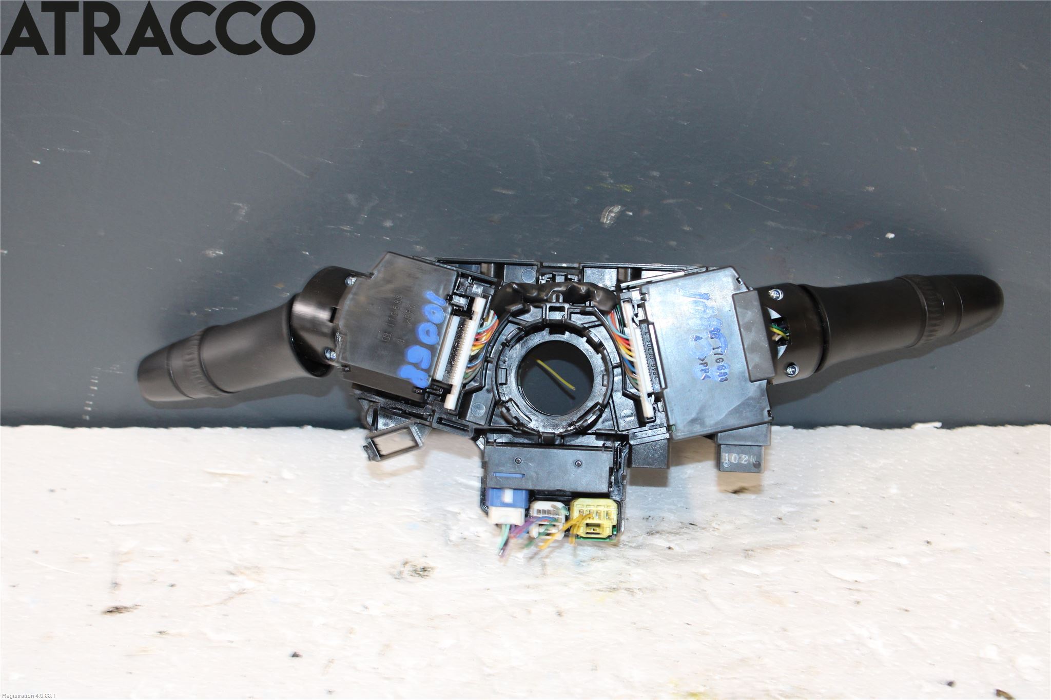 Peugeot 4008 Spakcentral