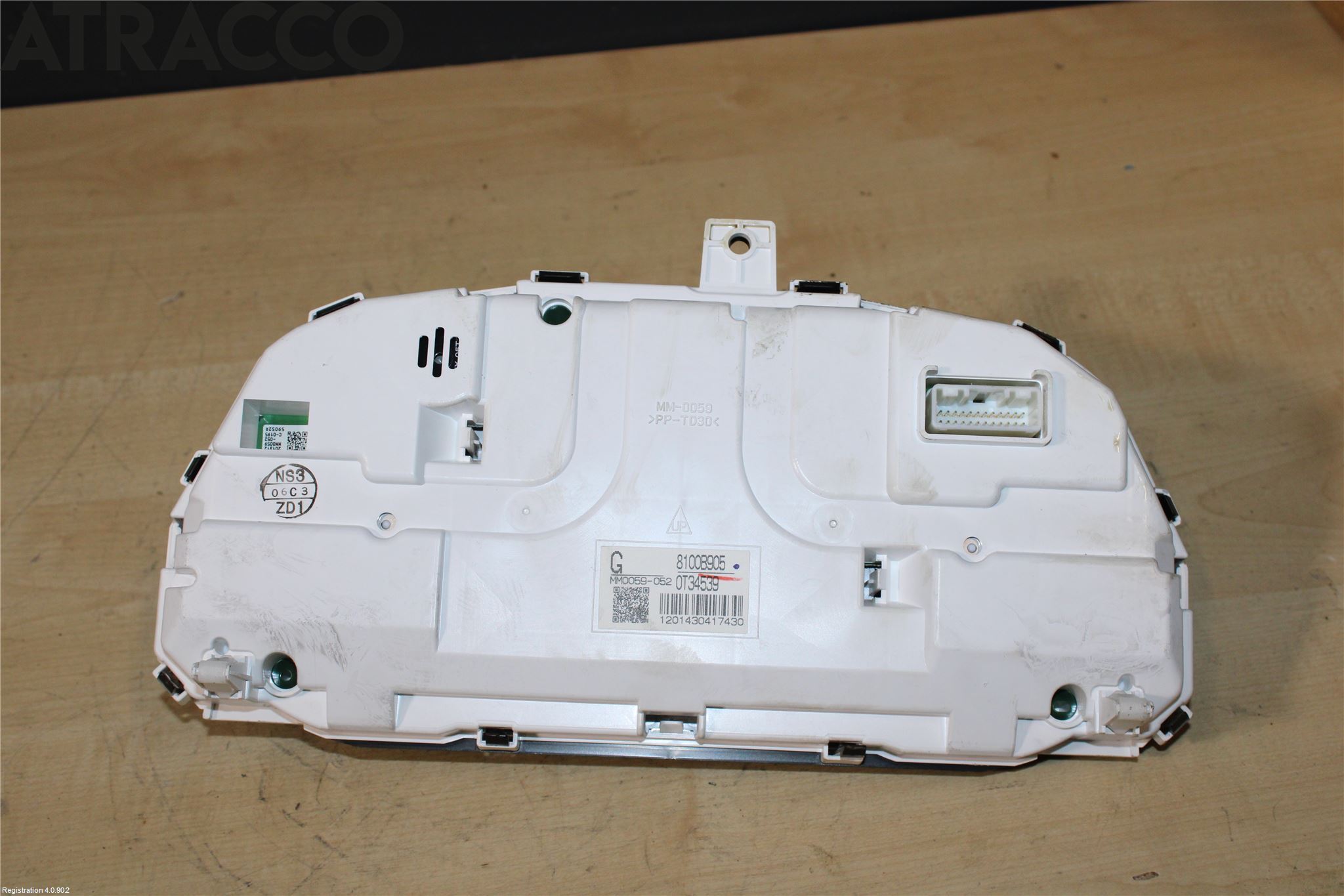 Mitsubishi OUTLANDER 13-21 Instrument Hast