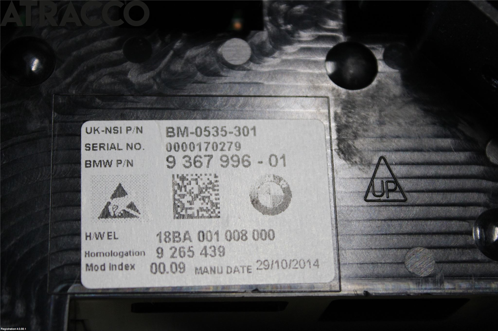 Mini ONE/COOPER 5DR F55 14-24 Instrument Hast