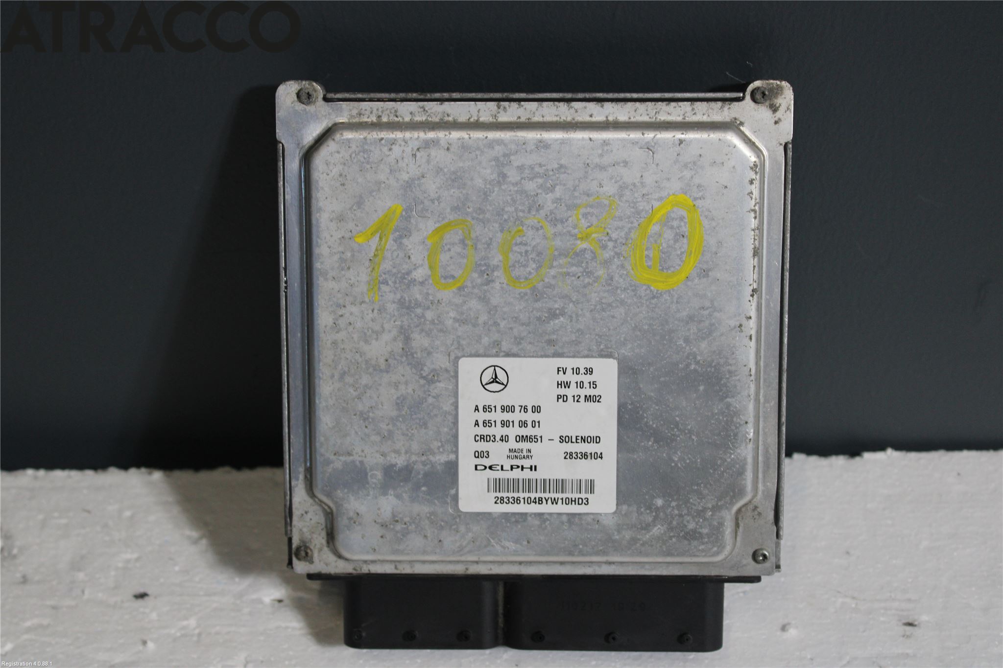 Mercedes-Benz MB B-KLASS (W246/W242) 12-19 Styrenhet Insprut Bensin