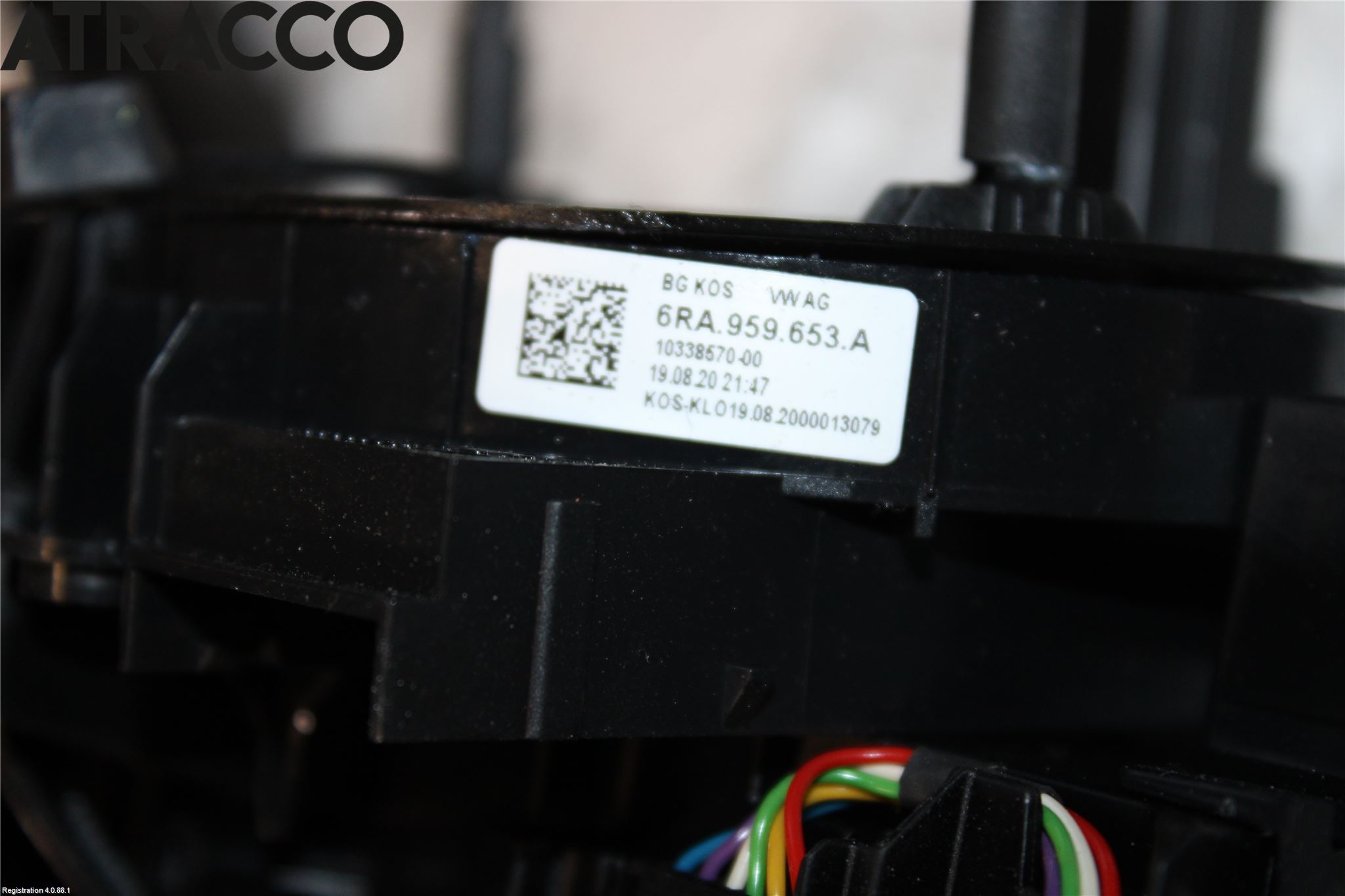 Skoda CITIGO / CITIGO E IV Spakcentral