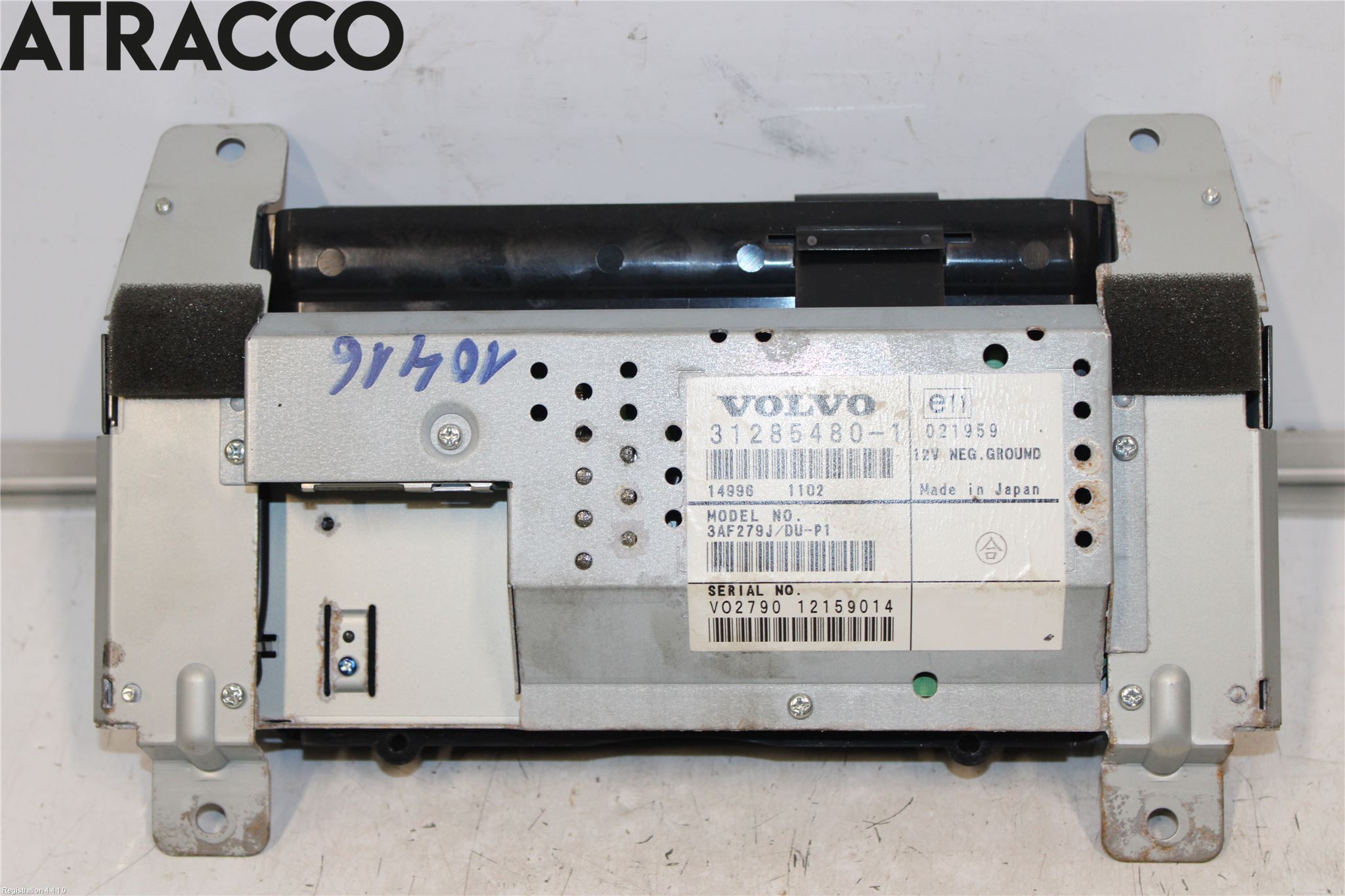 Volvo C30 10-13 Bildskärm