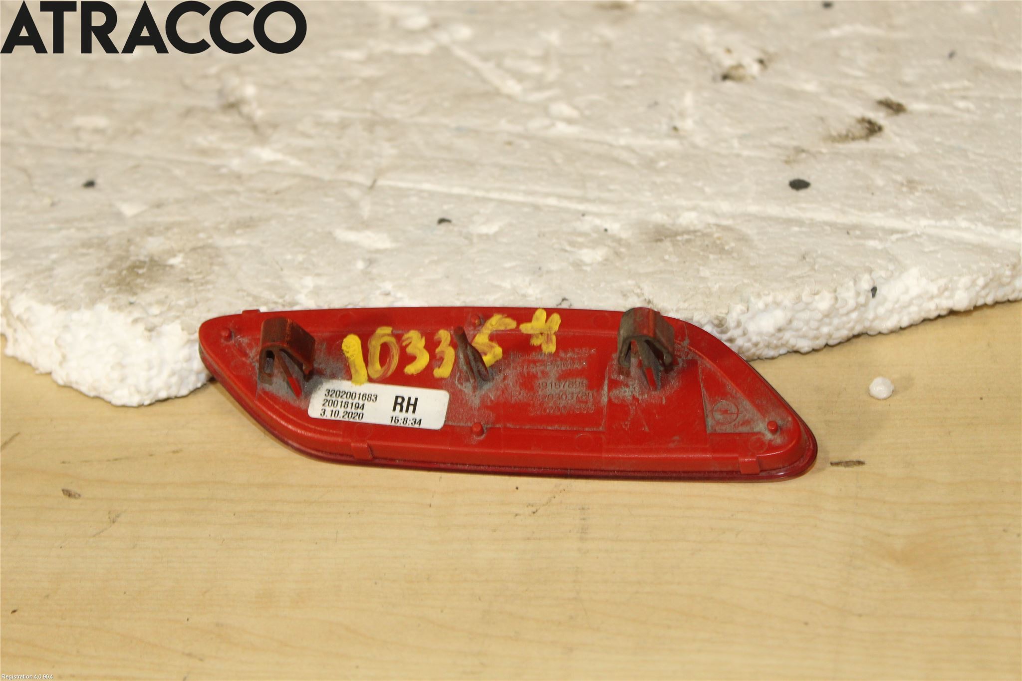 Opel CORSA F, CORSA-E 20- Dimljus/Reflex Bak