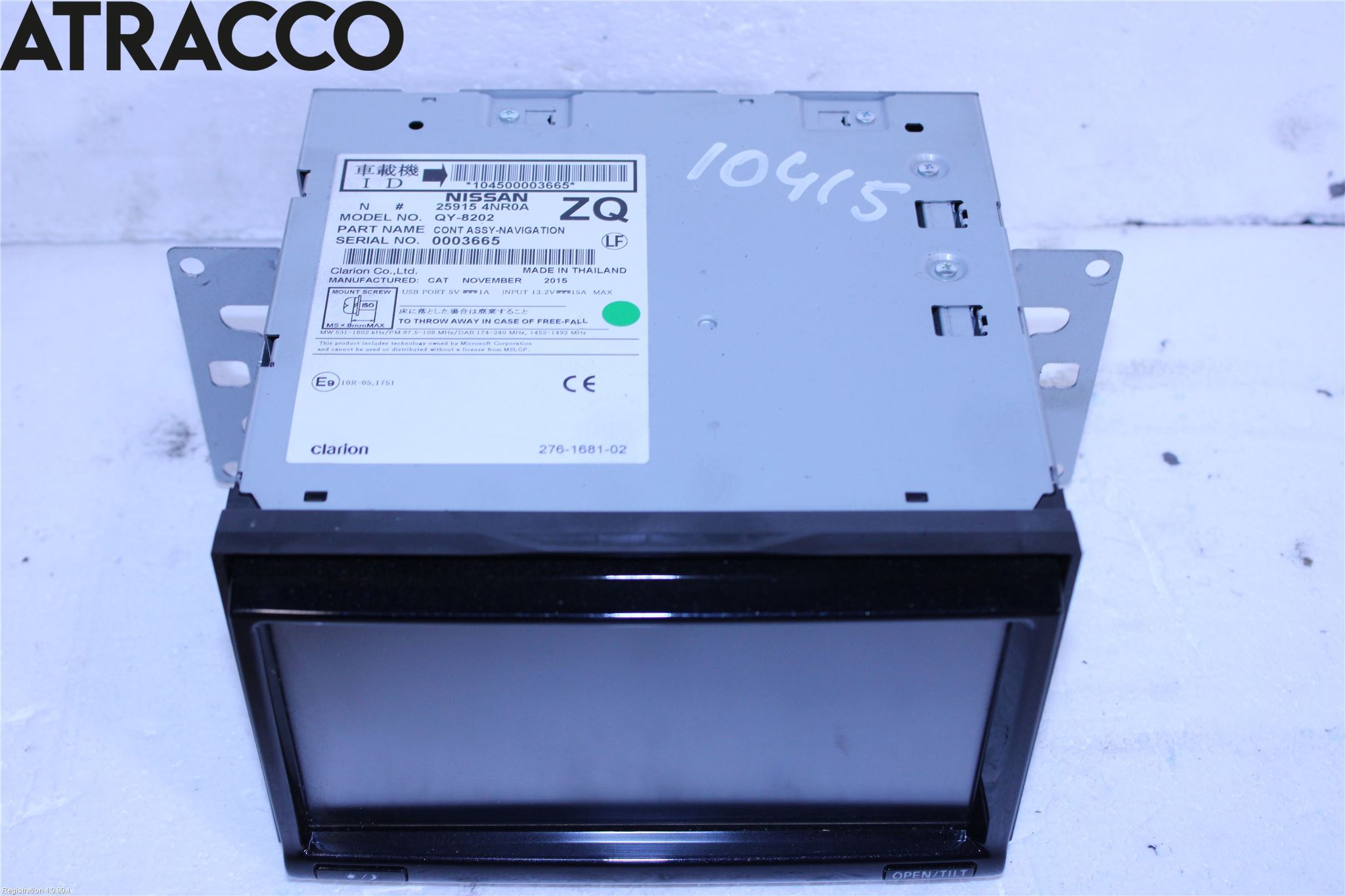 Nissan LEAF 11-17 Antenn