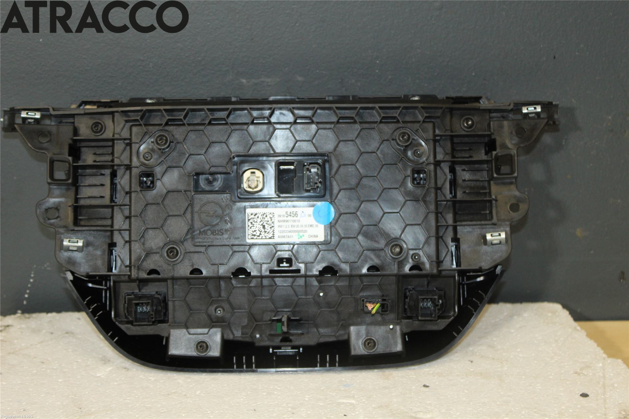 Opel CORSA F, CORSA-E 20- Bildskärm