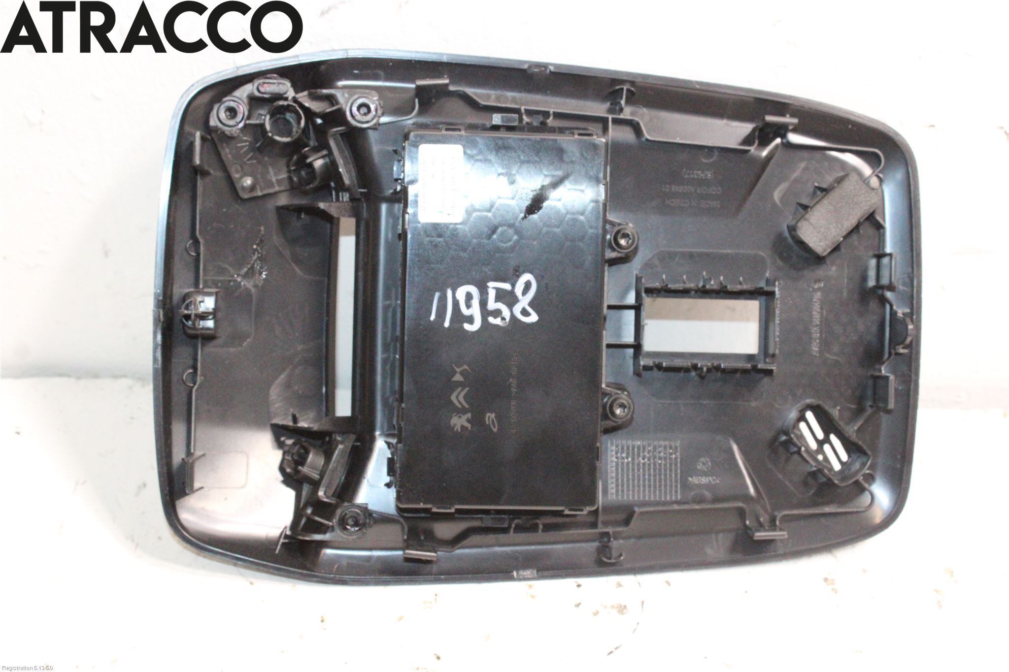 Peugeot 208/E-208 20- Innerbelysning