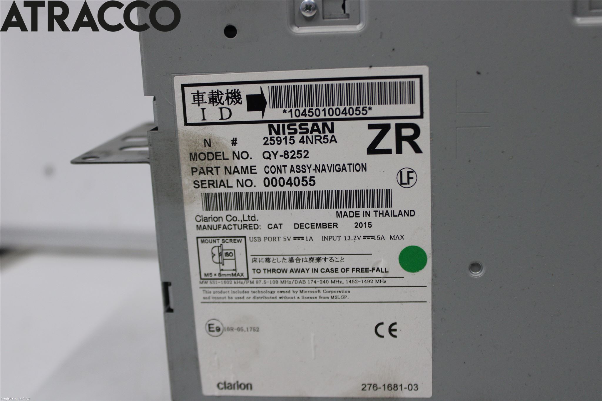 Nissan LEAF 11-17 Radio