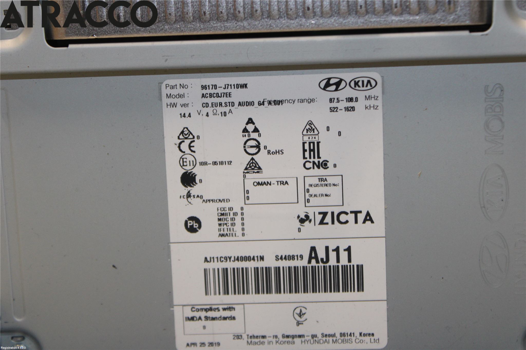 Kia CEED/CEED SW 19- Radio