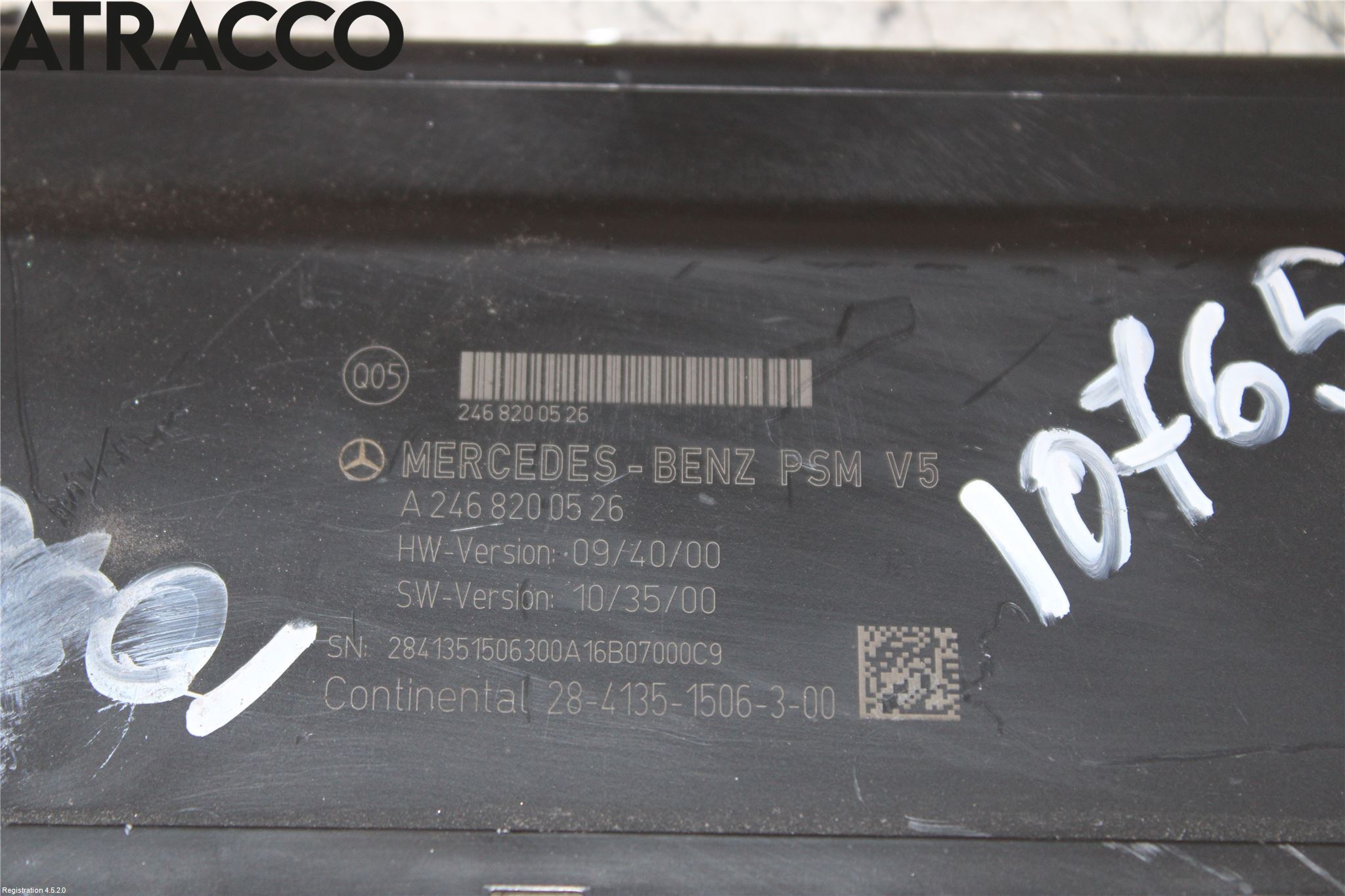Mercedes-Benz MB B-KLASS (W246/W242) 12-19 Styrenhet Övrigt