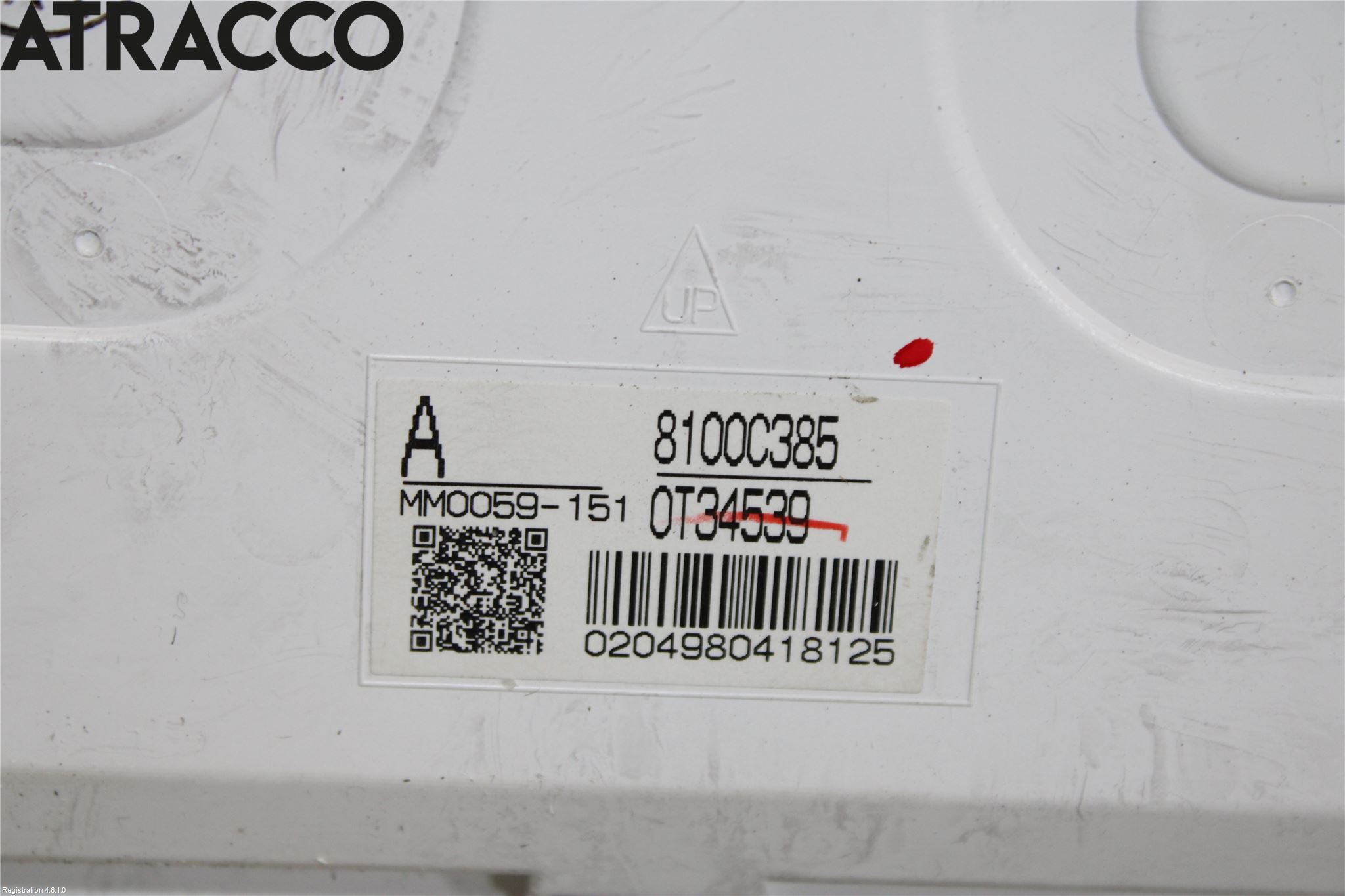 Mitsubishi OUTLANDER 13-21 Instrument Komb