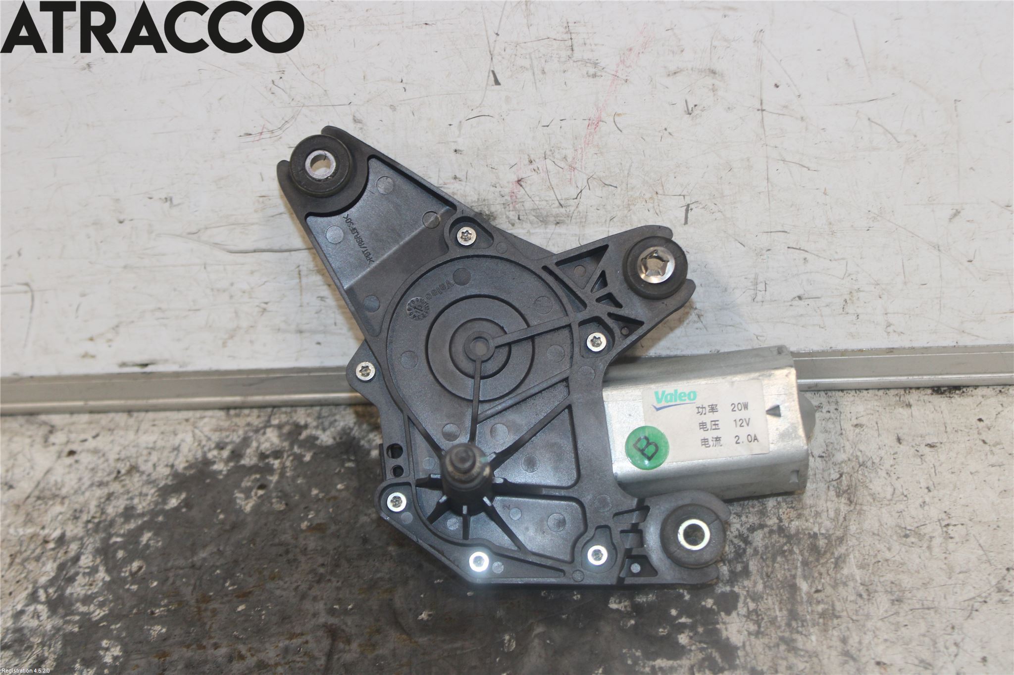 Opel MOKKA 13-20 Torkarmotor Baklucka