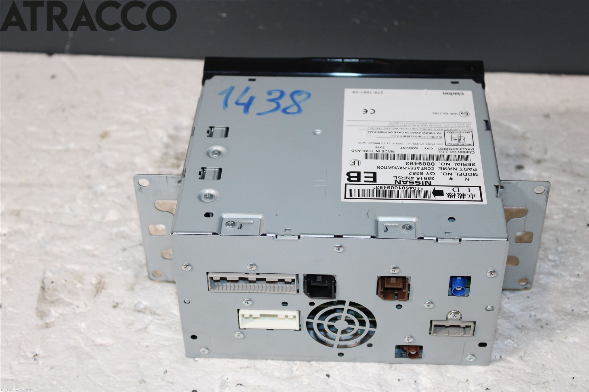 Nissan LEAF 11-17 Radio