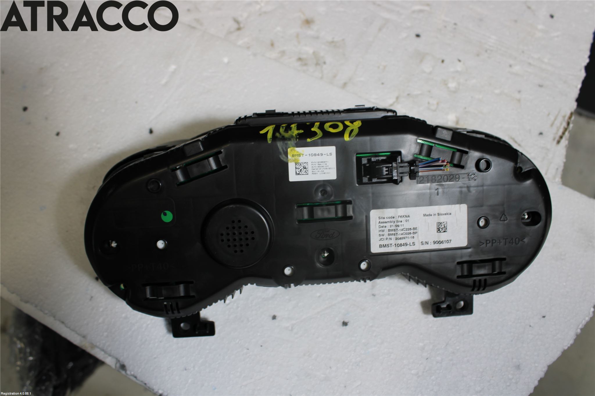 Ford FOCUS 11-14 Instrument Hast