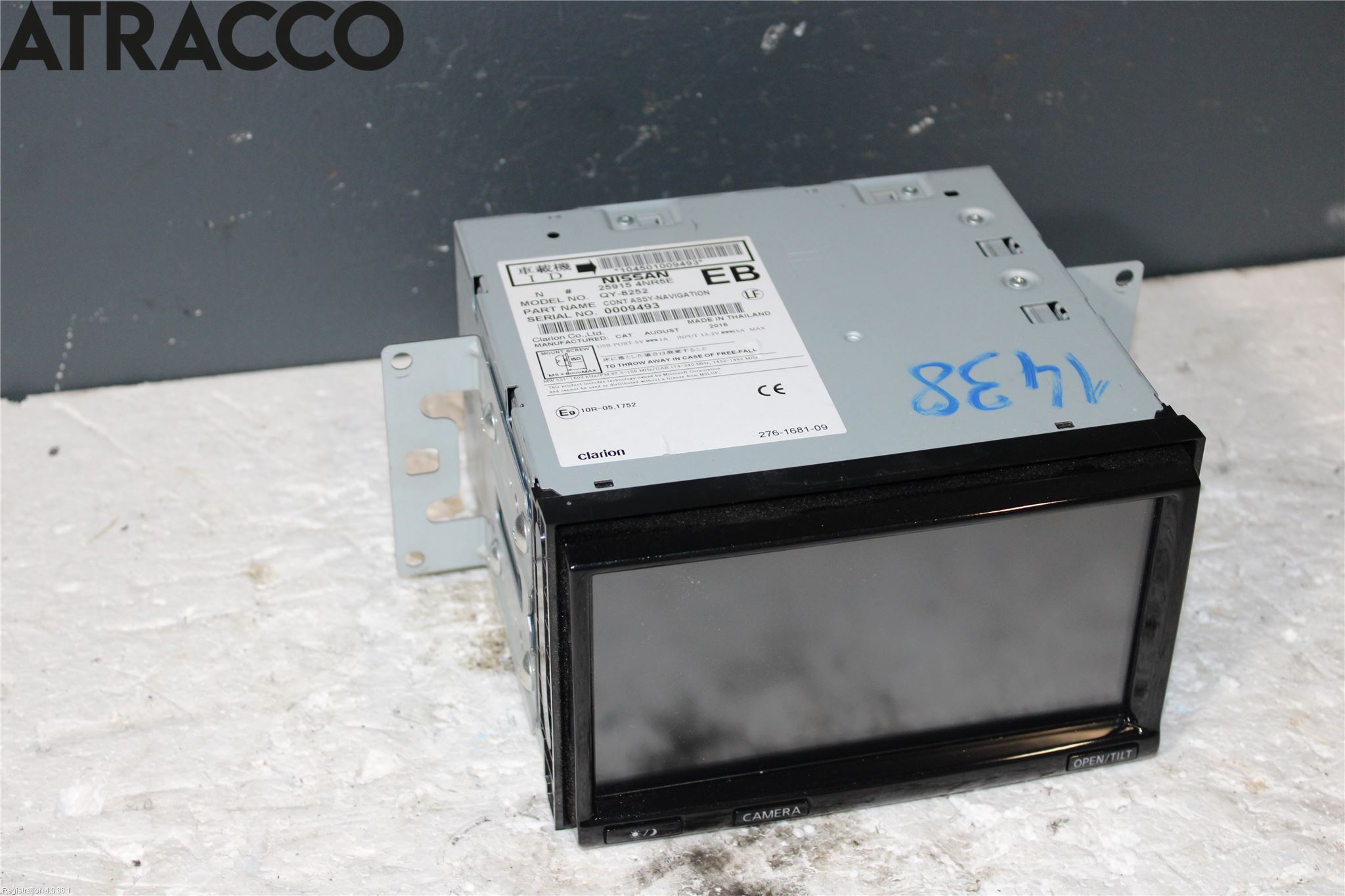 Nissan LEAF 11-17 Radio