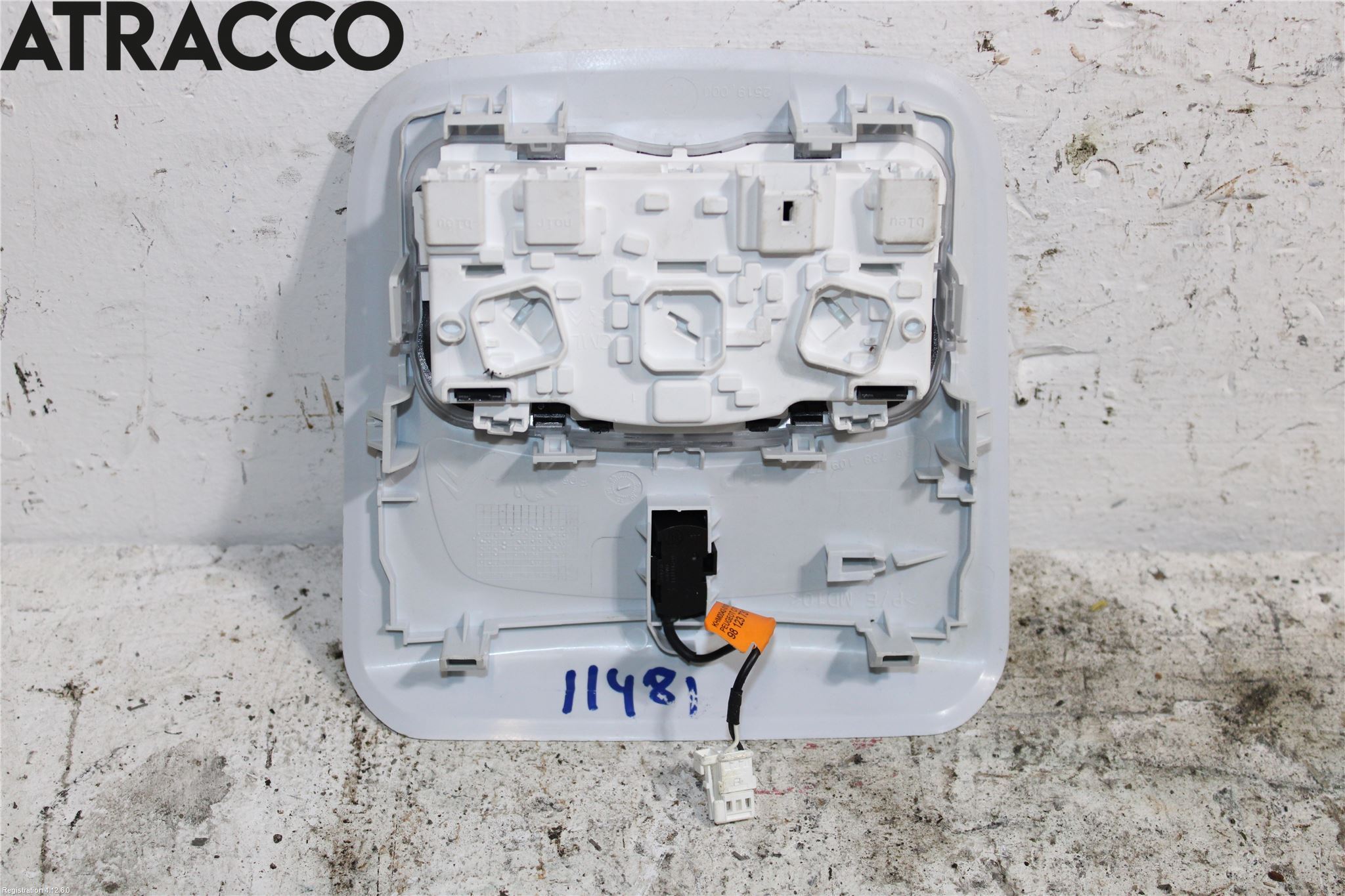Peugeot 2008 13-20 Innerbelysning