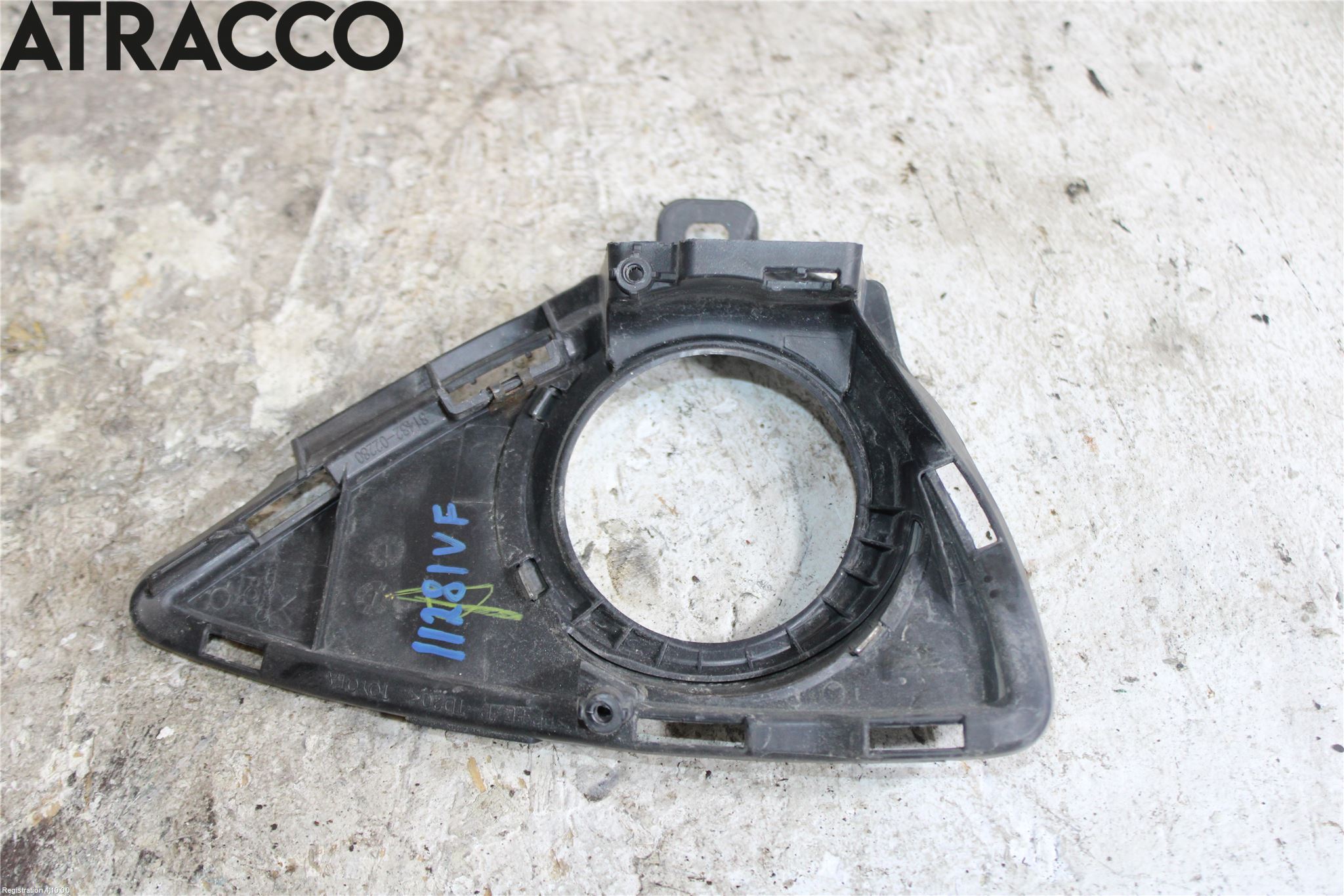 Toyota AURIS 13-19 Dimljussarg Fram
