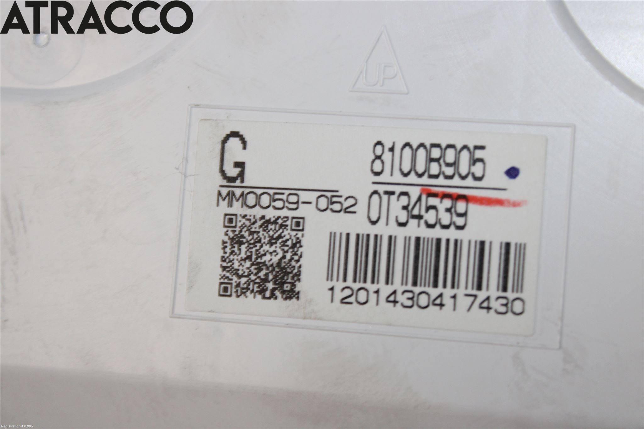 Mitsubishi OUTLANDER 13-21 Instrument Hast