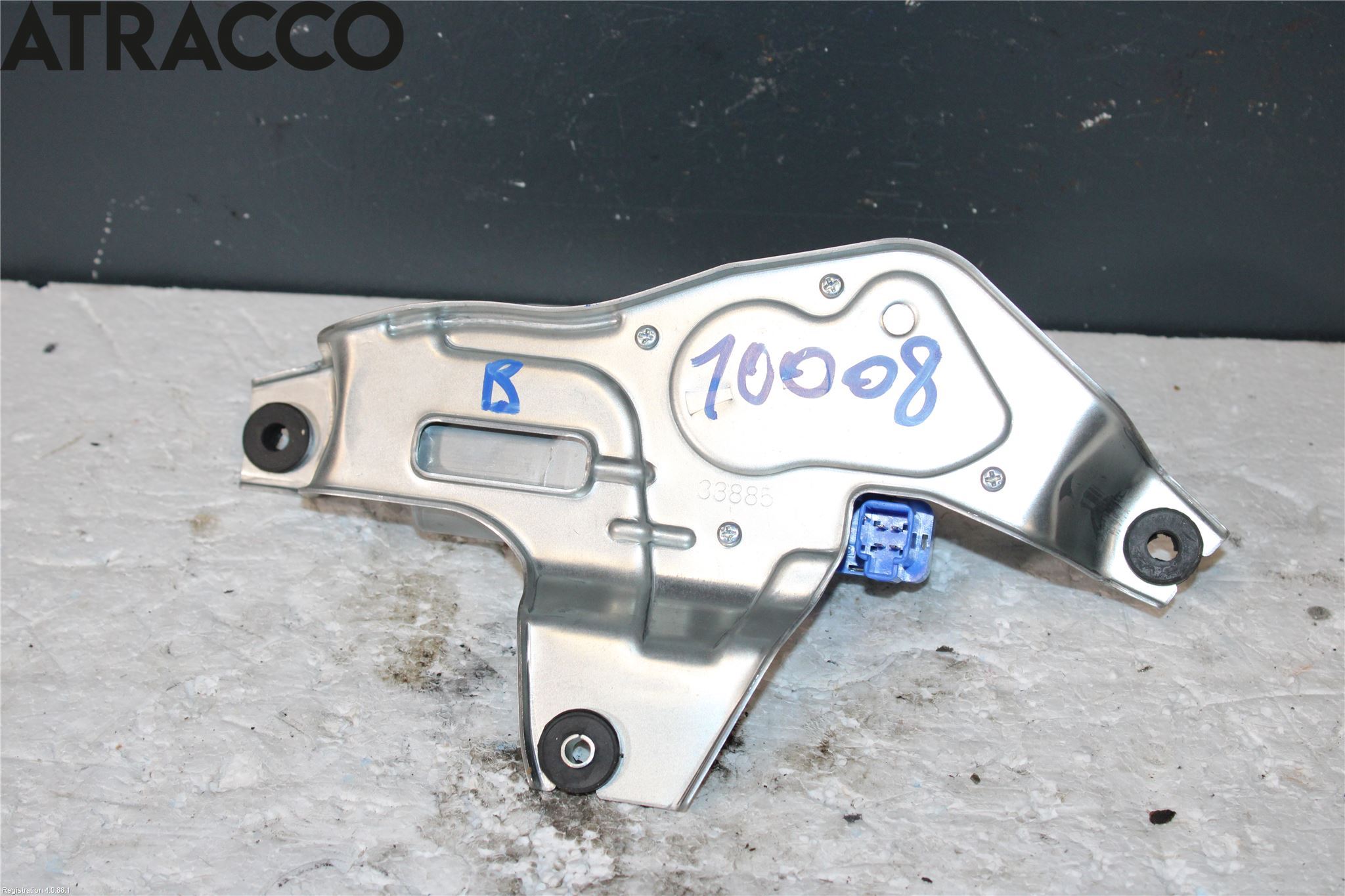 Citroen C4 AIRCROSS Torkarmotor Baklucka