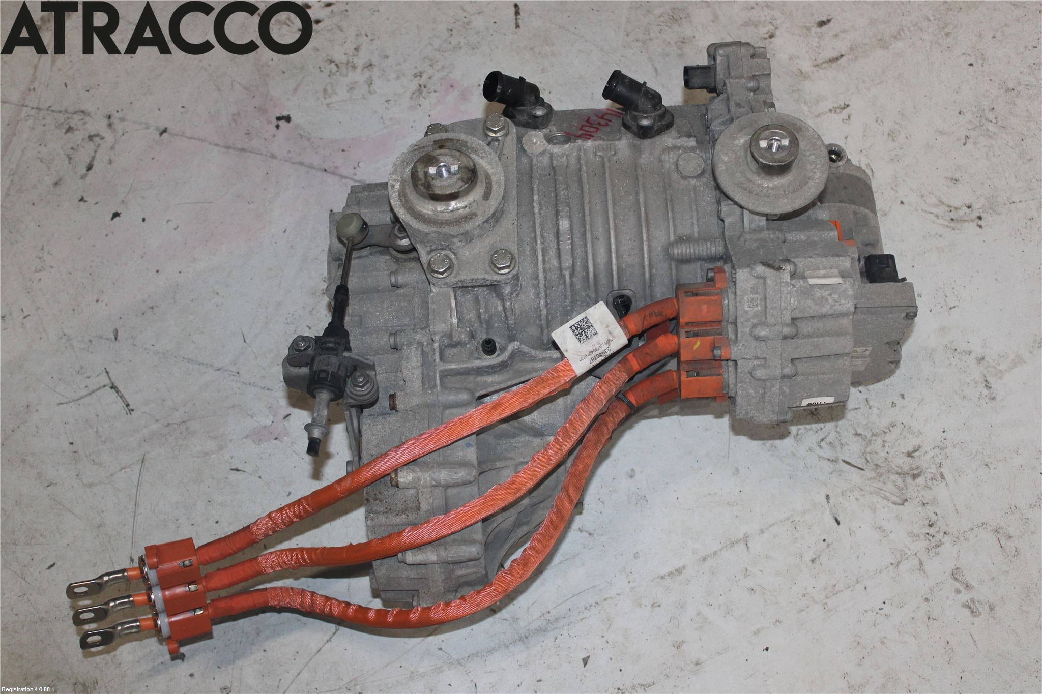 Skoda CITIGO / CITIGO E IV Motor Elektisk Fram