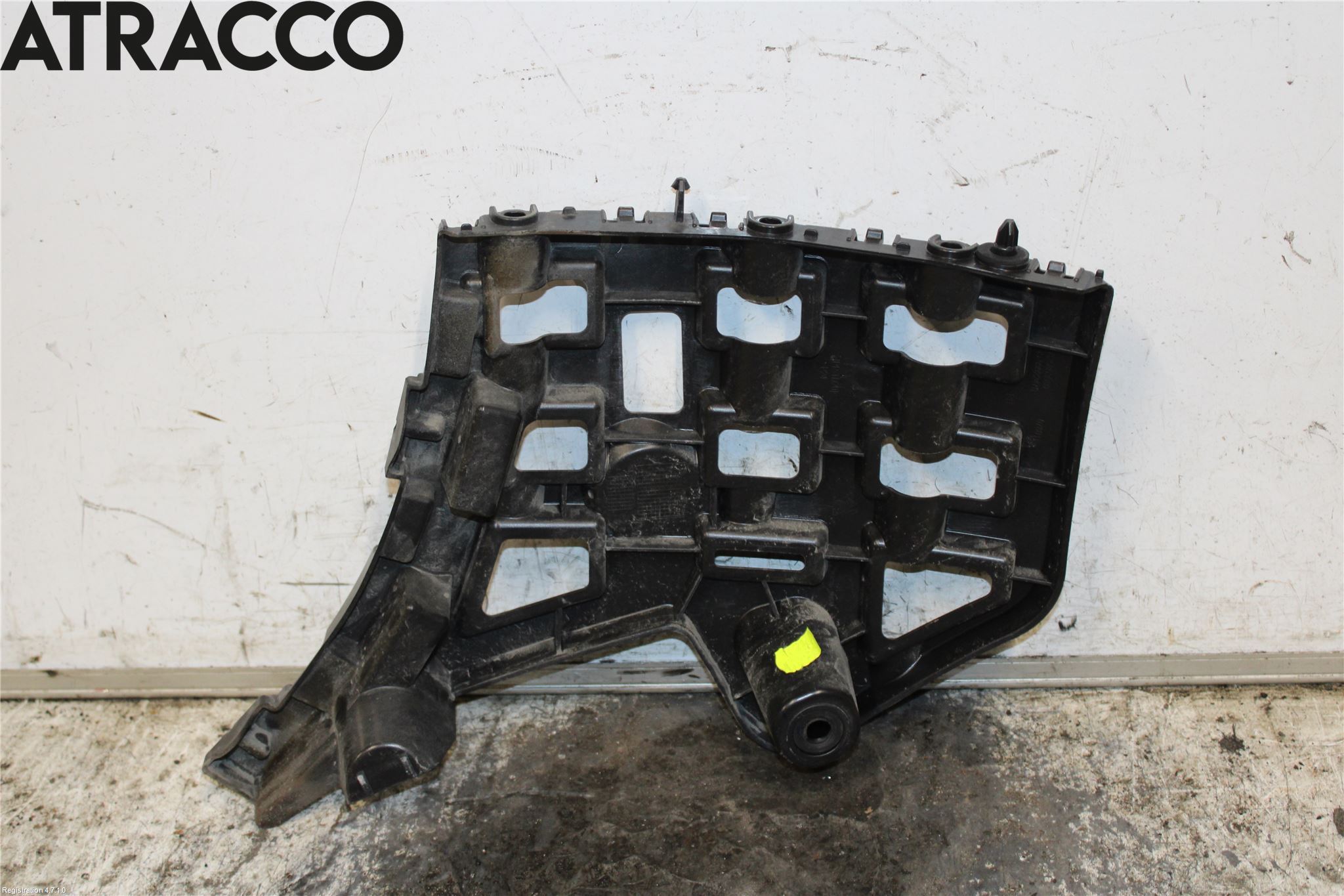 Peugeot 2008/E-2008 20- Stötfångarfäste Bak Hö