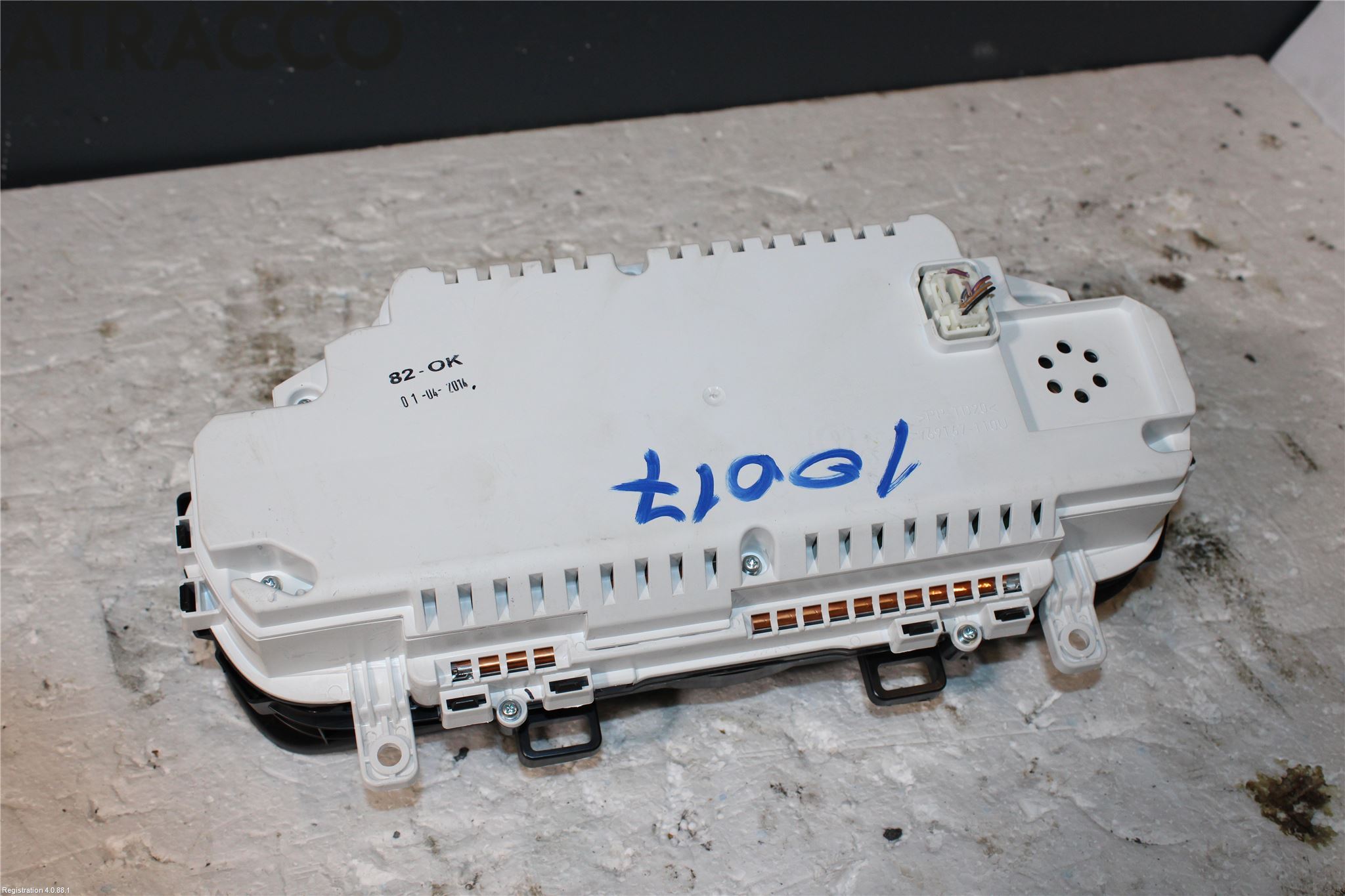 Volvo V40 12-19 Instrument Hast